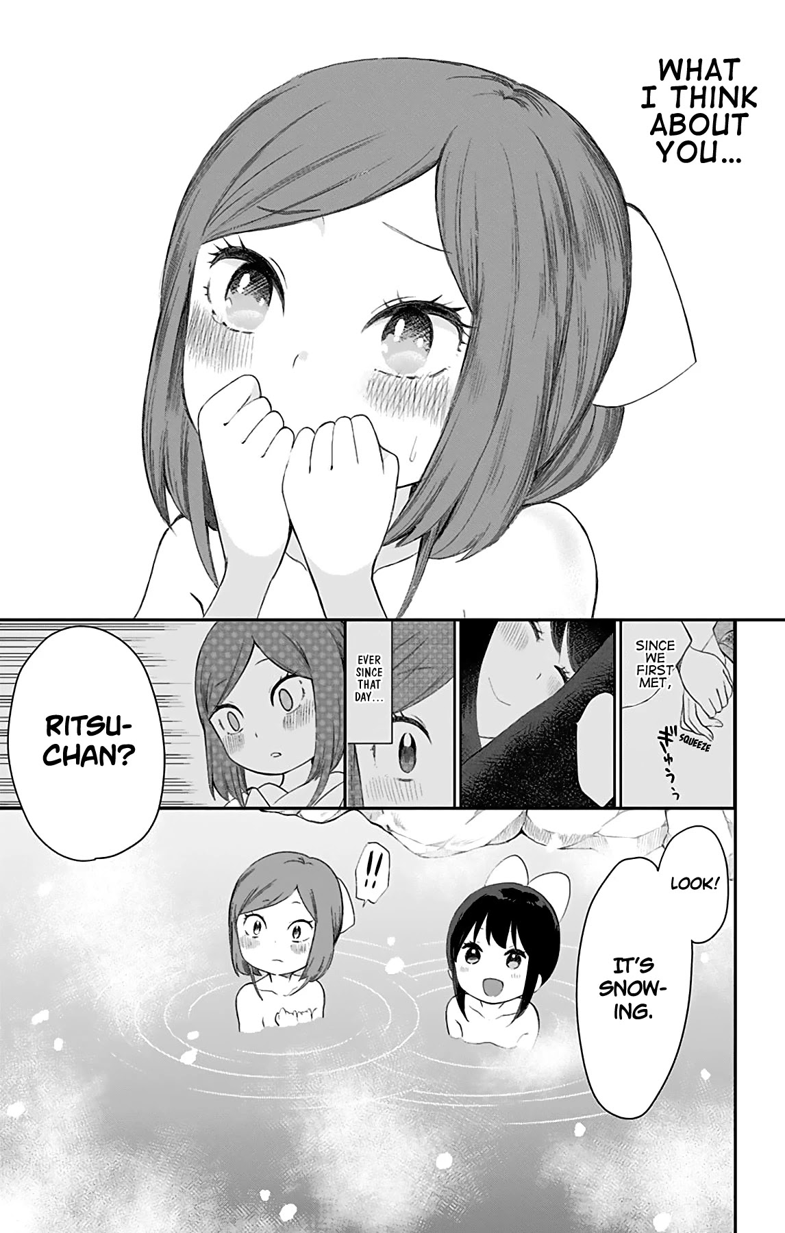 Showa Maiden Fairytale Chapter 27 page 18 - Chapter 27: That which bloomed in my heart