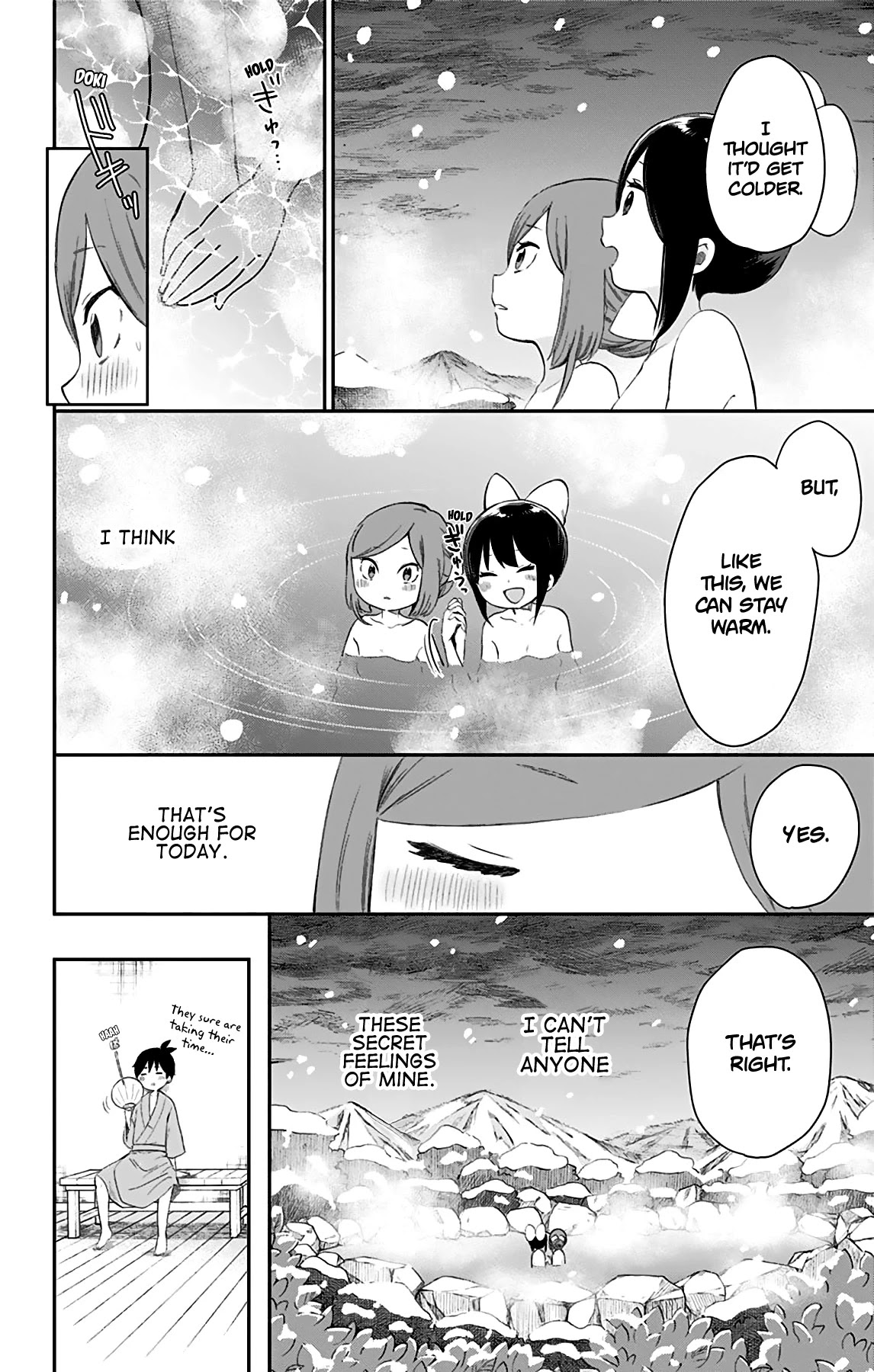 Showa Maiden Fairytale Chapter 27 page 19 - Chapter 27: That which bloomed in my heart