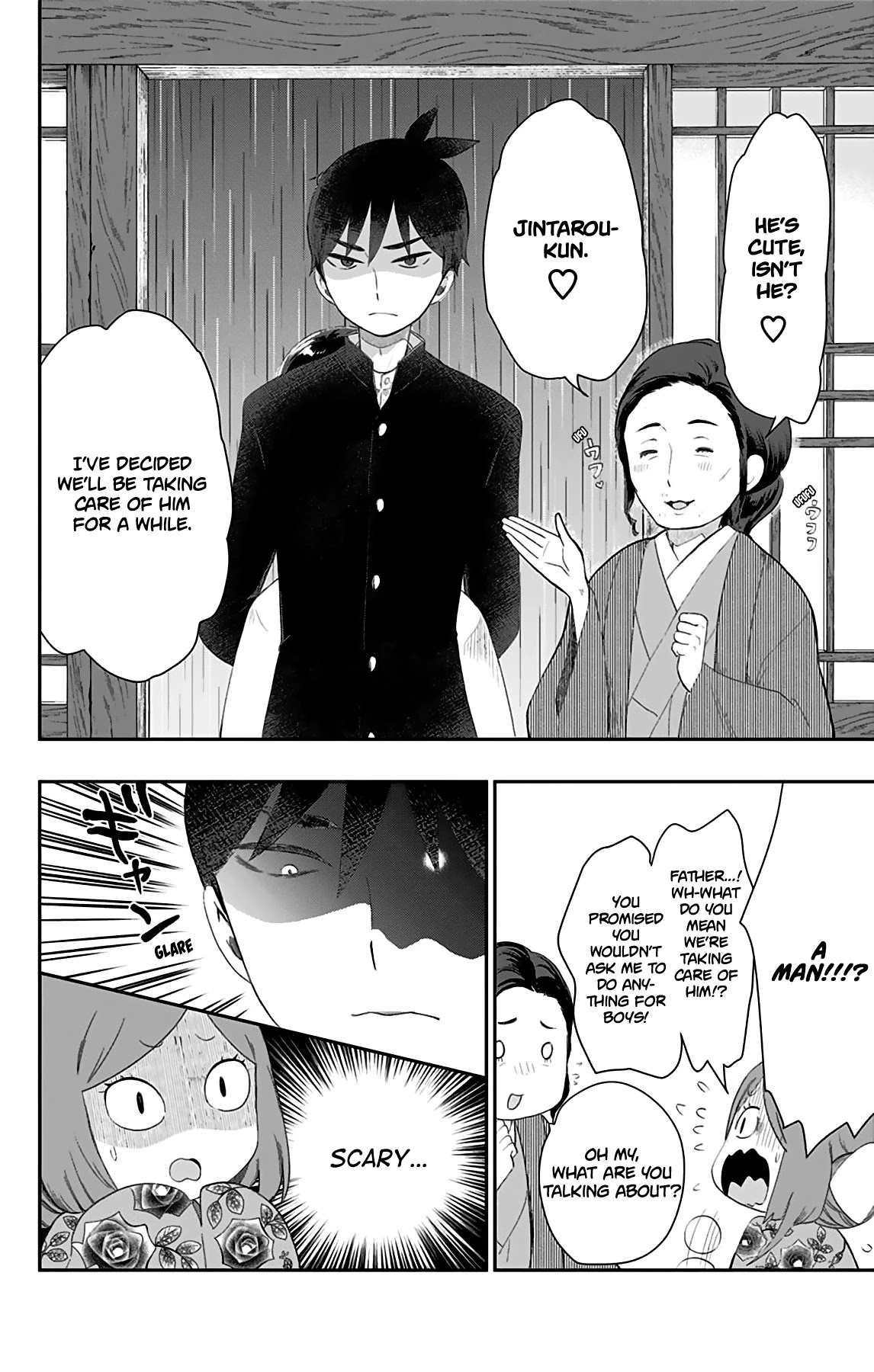 Showa Maiden Fairytale Chapter 27 page 3 - Chapter 27: That which bloomed in my heart