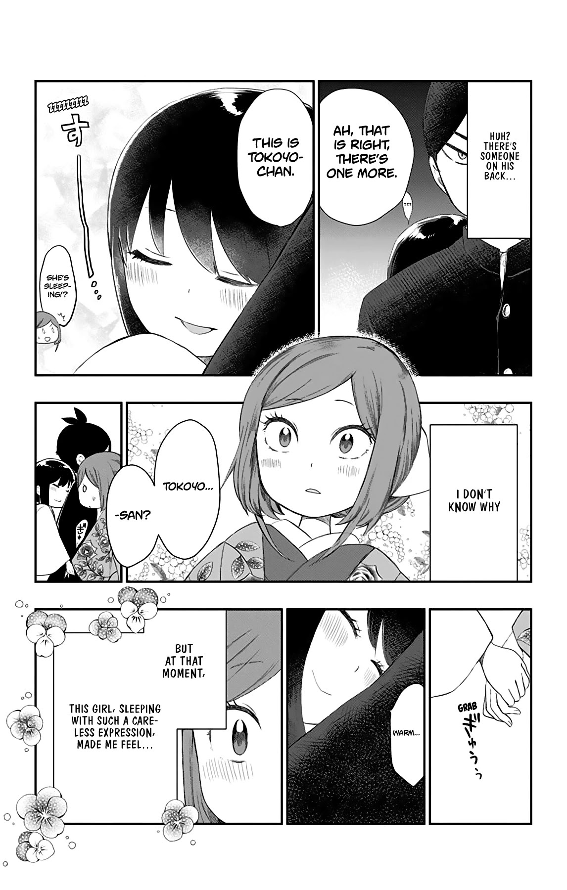 Showa Maiden Fairytale Chapter 27 page 4 - Chapter 27: That which bloomed in my heart