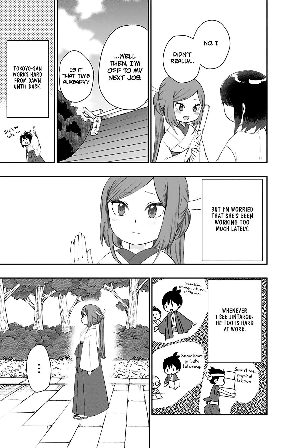 Showa Maiden Fairytale Chapter 27 page 6 - Chapter 27: That which bloomed in my heart