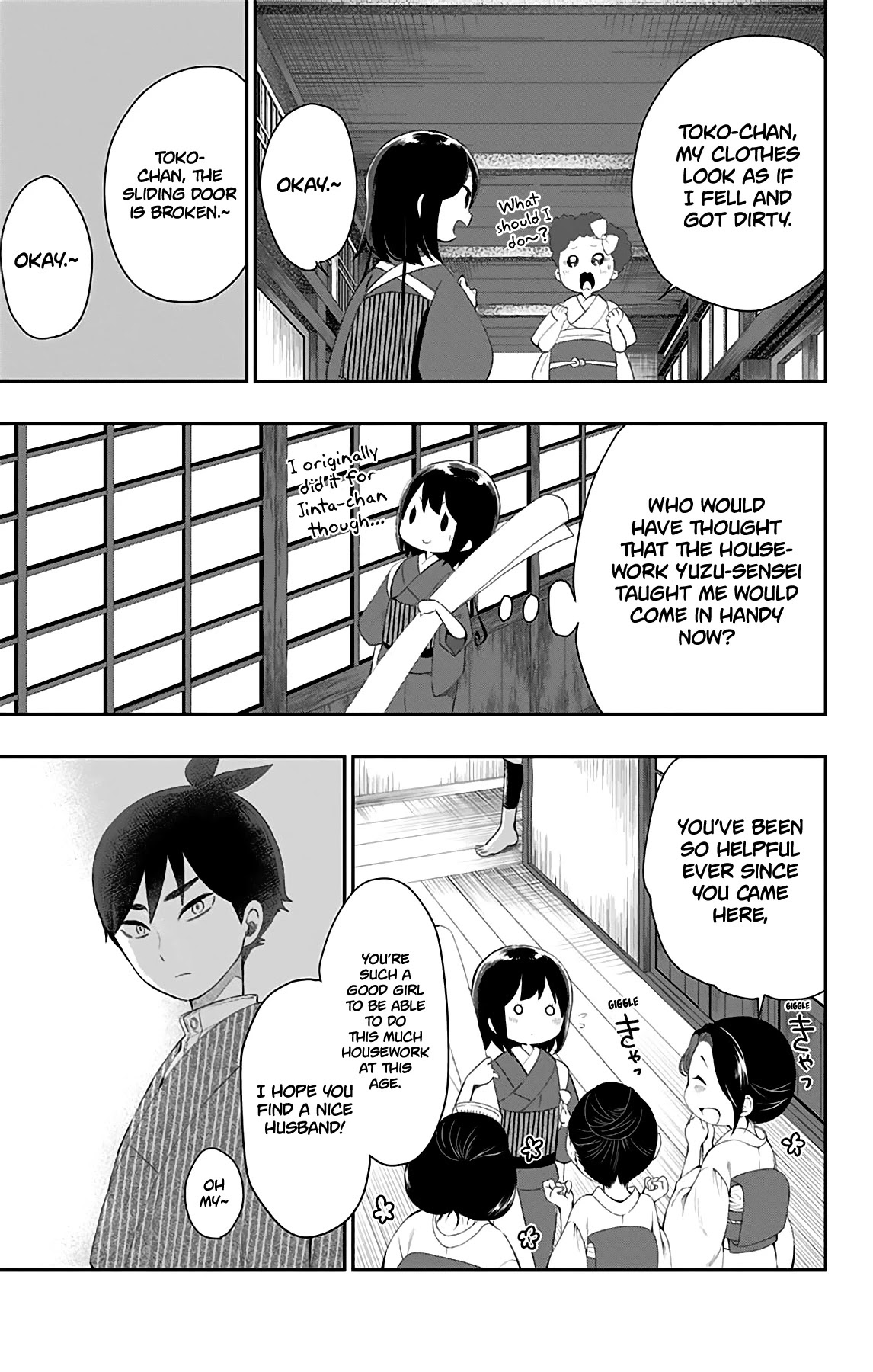 Showa Maiden Fairytale Chapter 27 page 8 - Chapter 27: That which bloomed in my heart