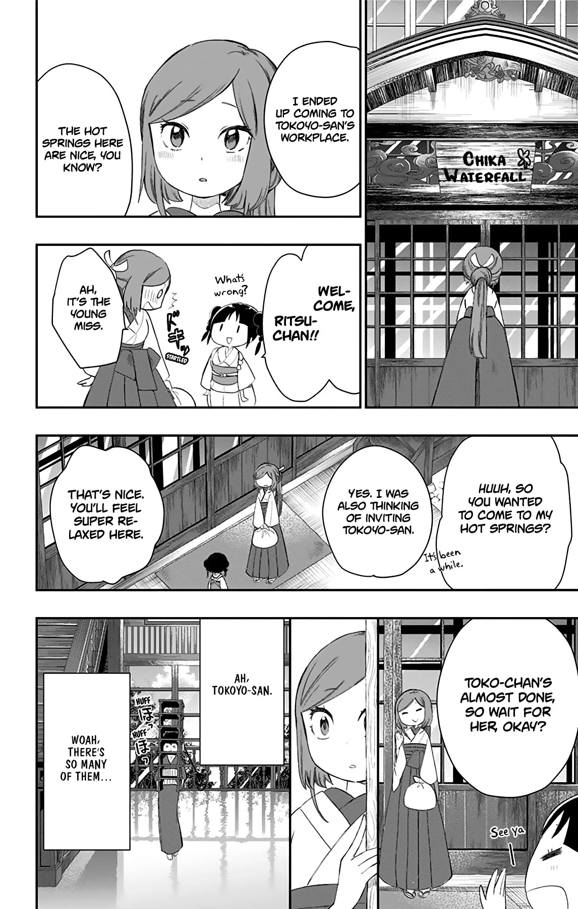 Showa Maiden Fairytale Chapter 27 page 9 - Chapter 27: That which bloomed in my heart