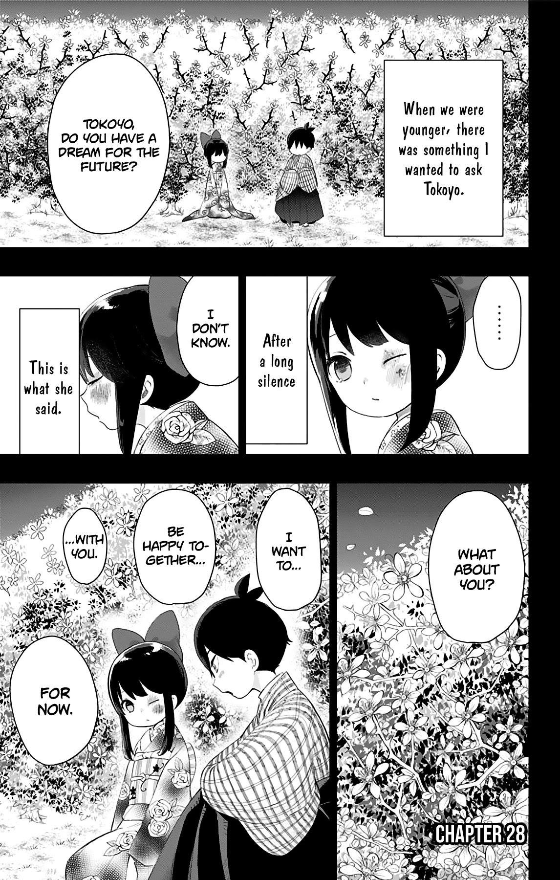 Showa Maiden Fairytale Chapter 28 page 1 - Chapter 28: Uproar at the lodging ①