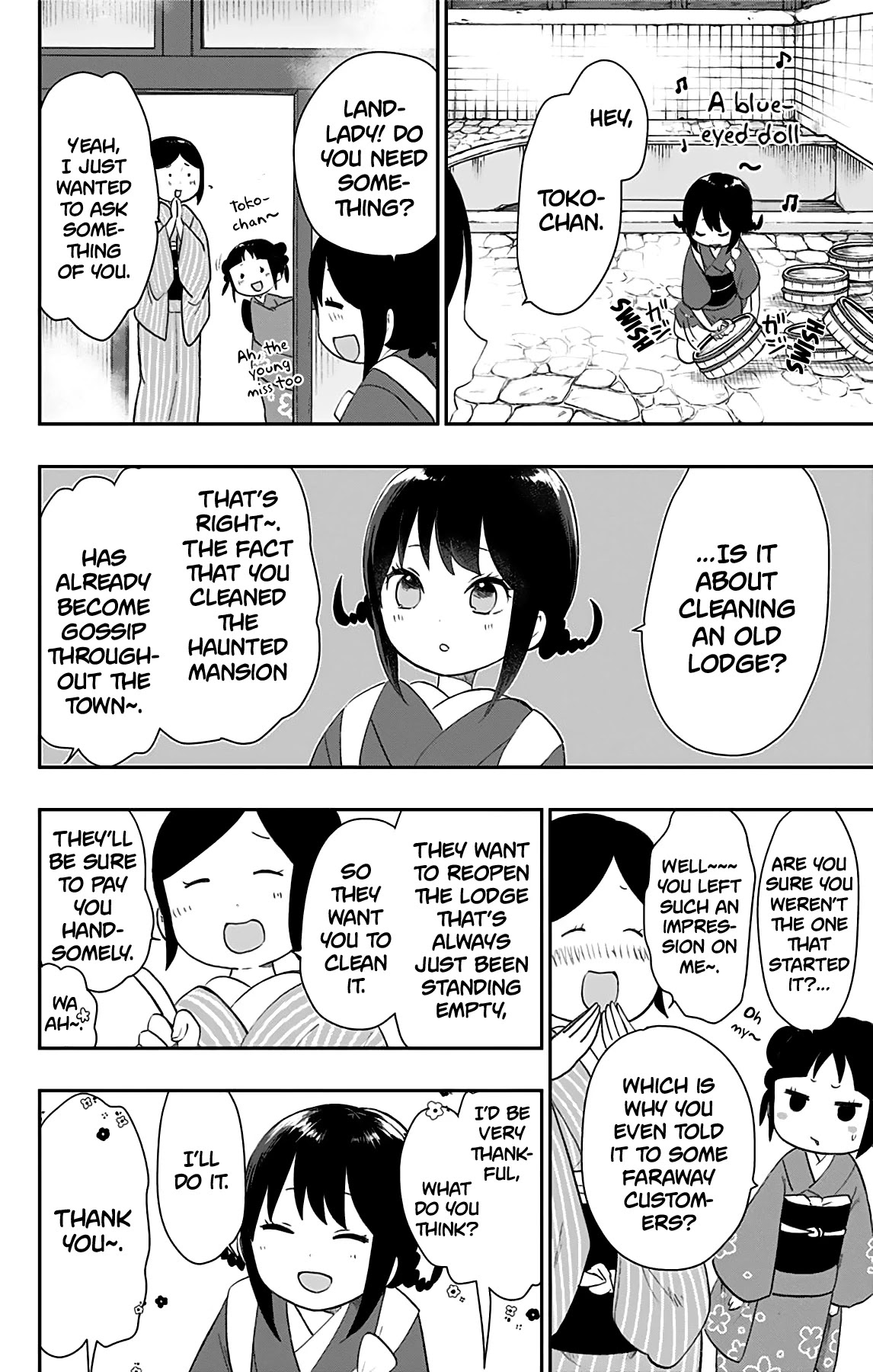 Showa Maiden Fairytale Chapter 28 page 11 - Chapter 28: Uproar at the lodging ①