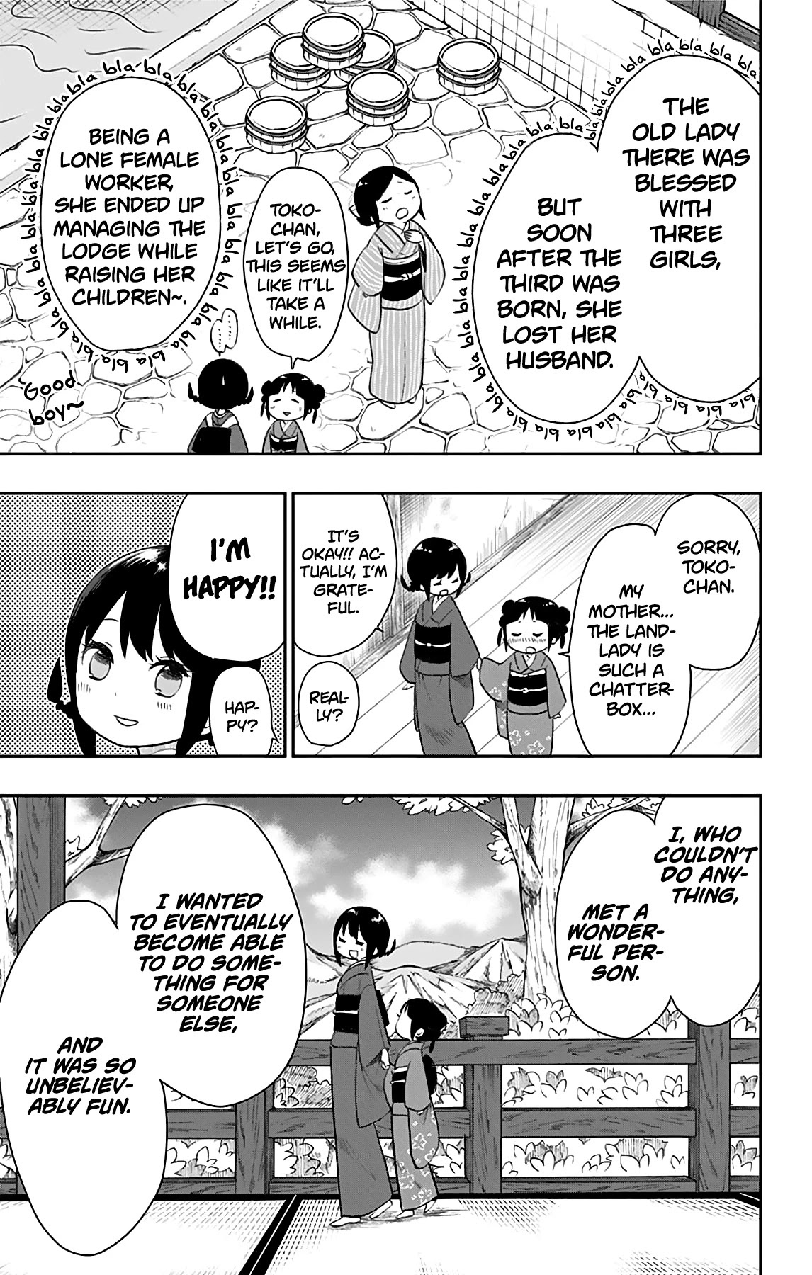 Showa Maiden Fairytale Chapter 28 page 12 - Chapter 28: Uproar at the lodging ①
