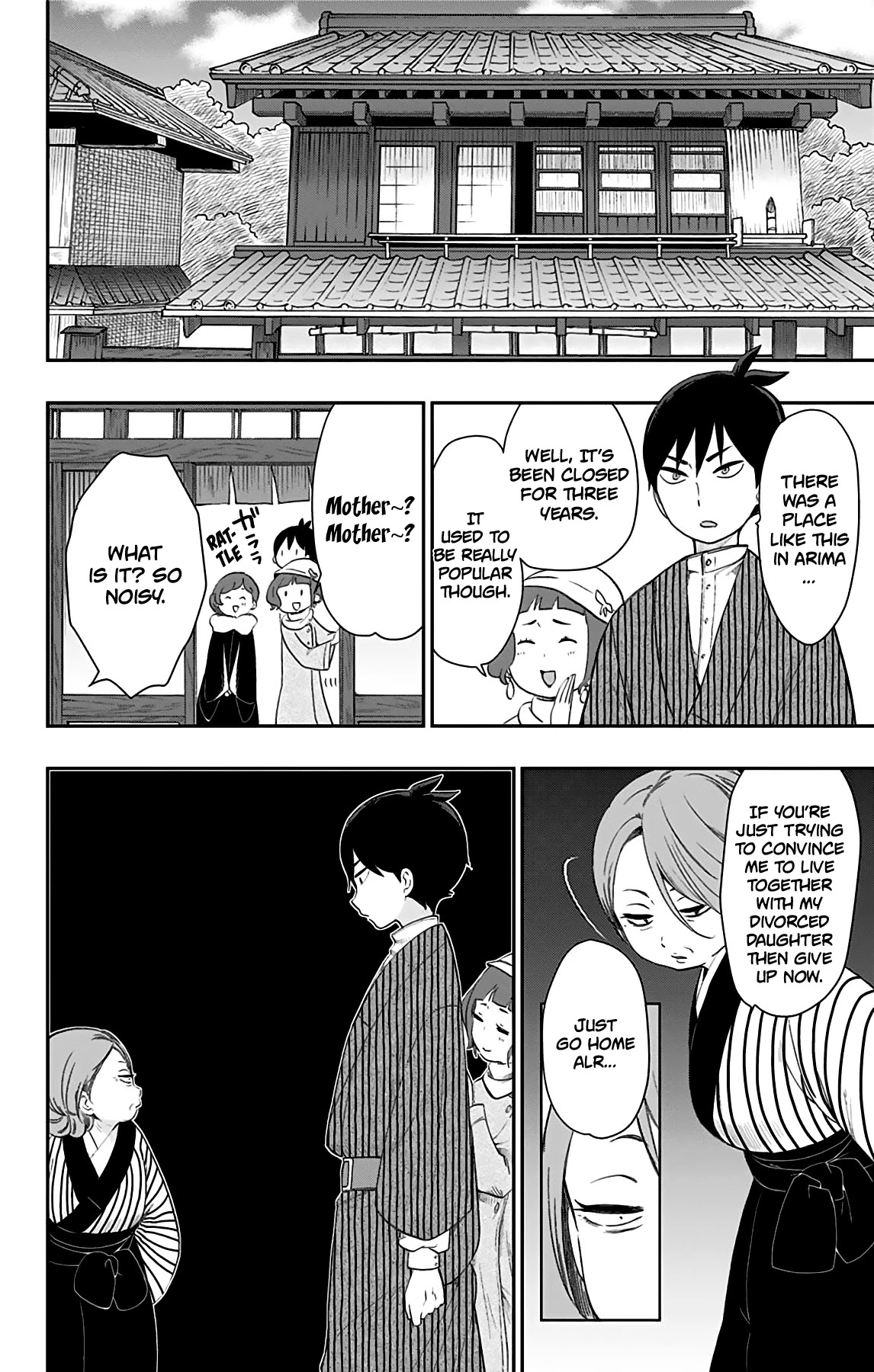 Showa Maiden Fairytale Chapter 28 page 13 - Chapter 28: Uproar at the lodging ①