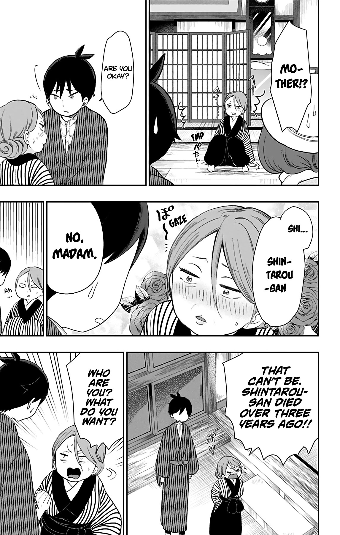 Showa Maiden Fairytale Chapter 28 page 14 - Chapter 28: Uproar at the lodging ①