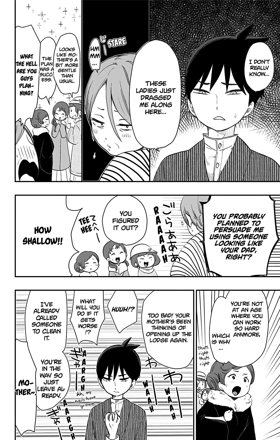 Showa Maiden Fairytale Chapter 28 page 15 - Chapter 28: Uproar at the lodging ①
