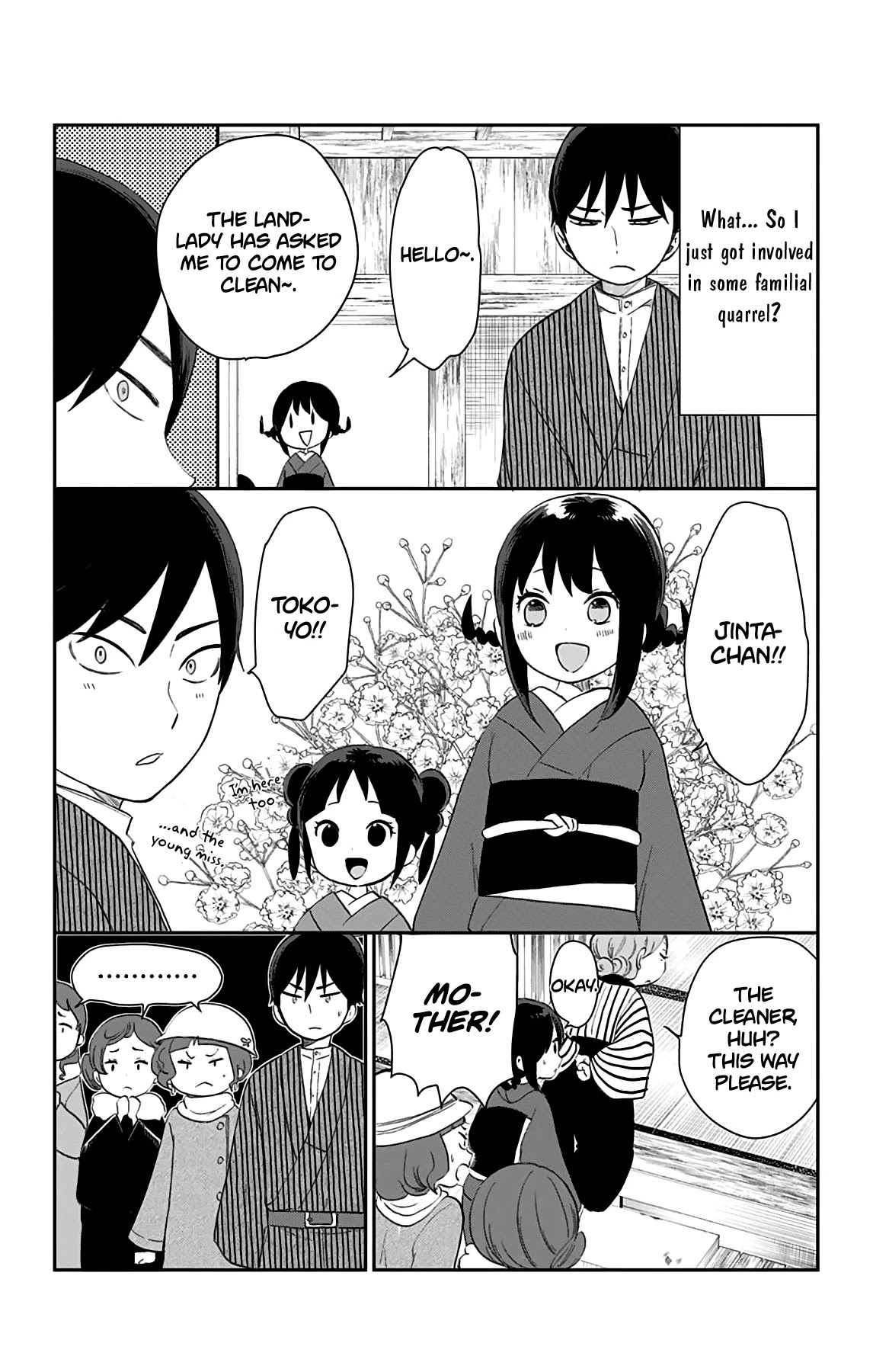 Showa Maiden Fairytale Chapter 28 page 16 - Chapter 28: Uproar at the lodging ①