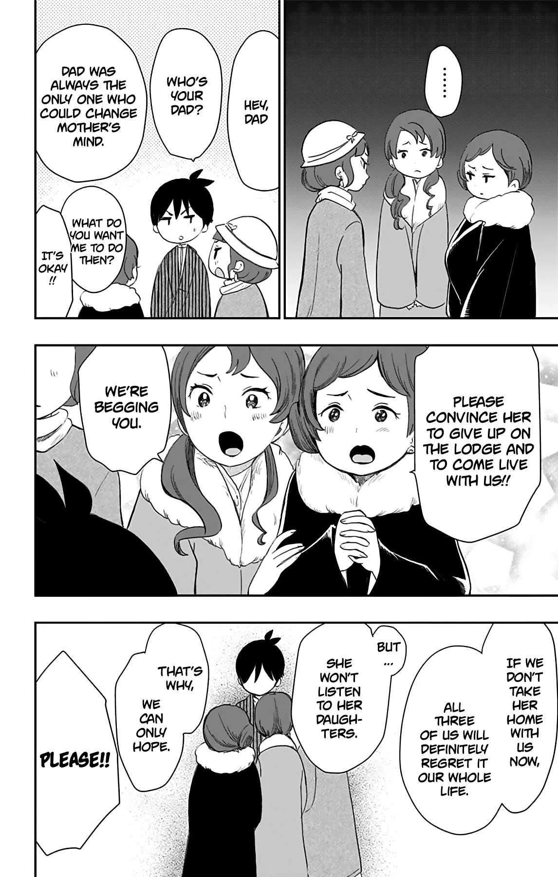 Showa Maiden Fairytale Chapter 28 page 17 - Chapter 28: Uproar at the lodging ①