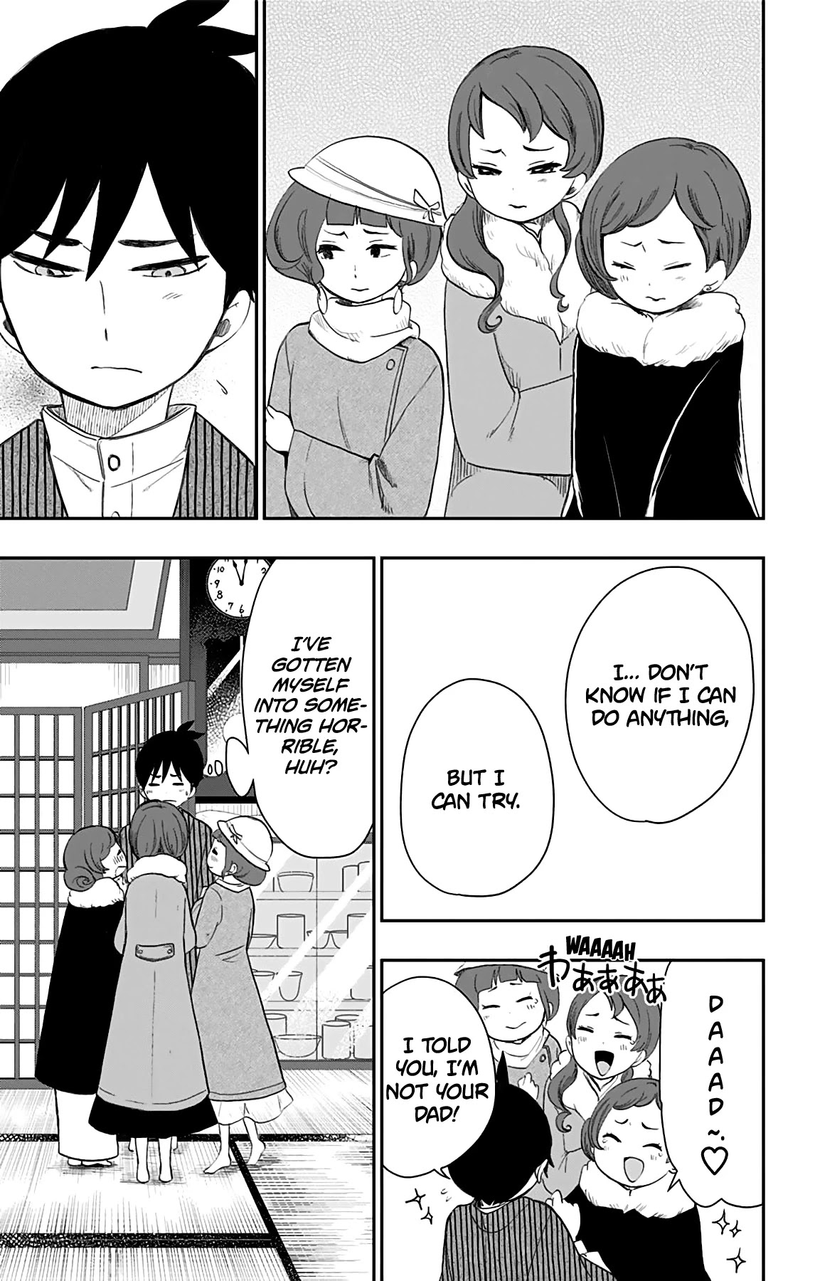 Showa Maiden Fairytale Chapter 28 page 18 - Chapter 28: Uproar at the lodging ①