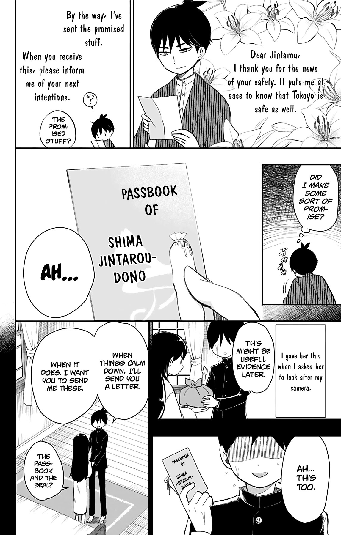 Showa Maiden Fairytale Chapter 28 page 5 - Chapter 28: Uproar at the lodging ①