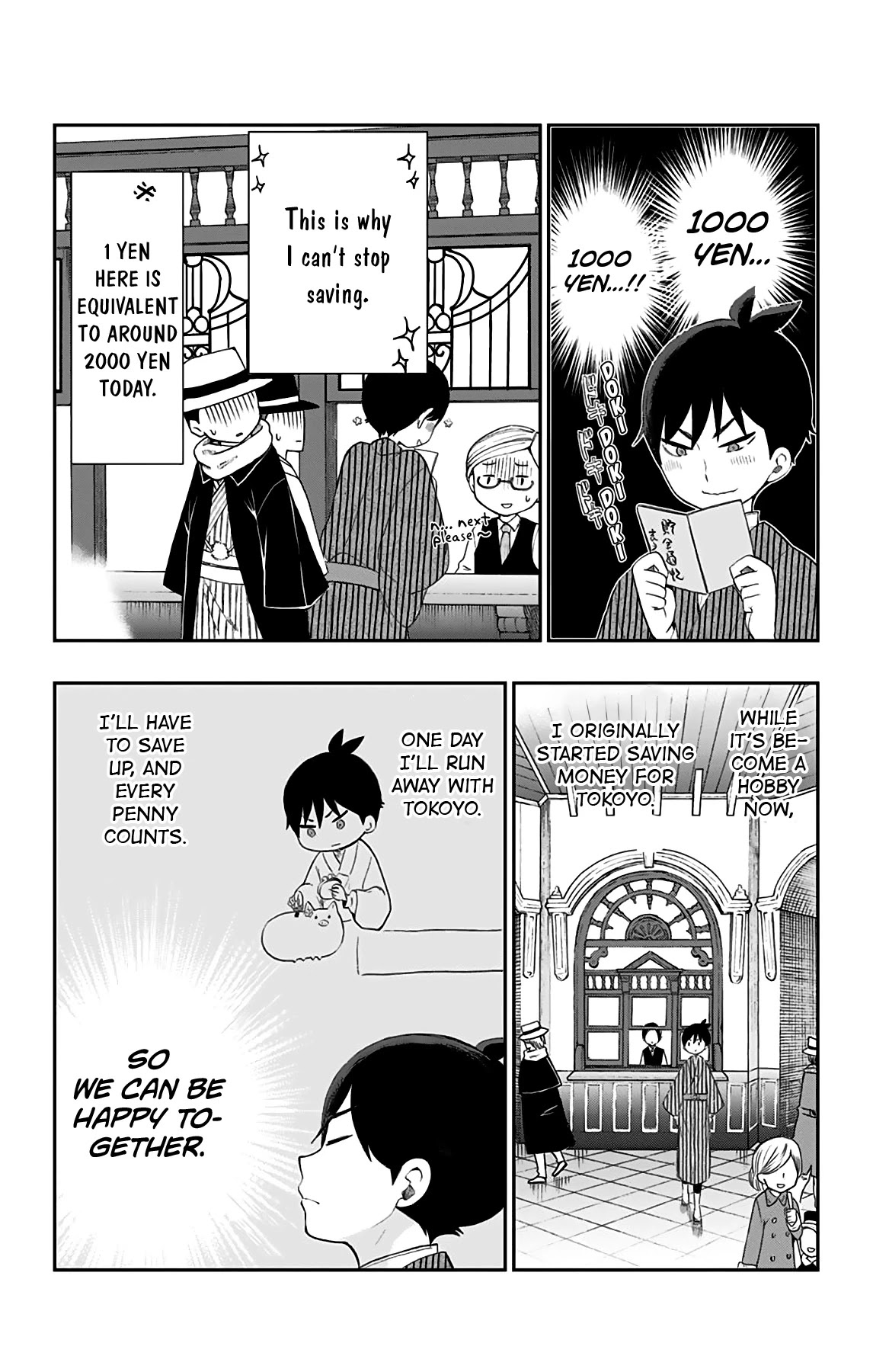 Showa Maiden Fairytale Chapter 28 page 8 - Chapter 28: Uproar at the lodging ①