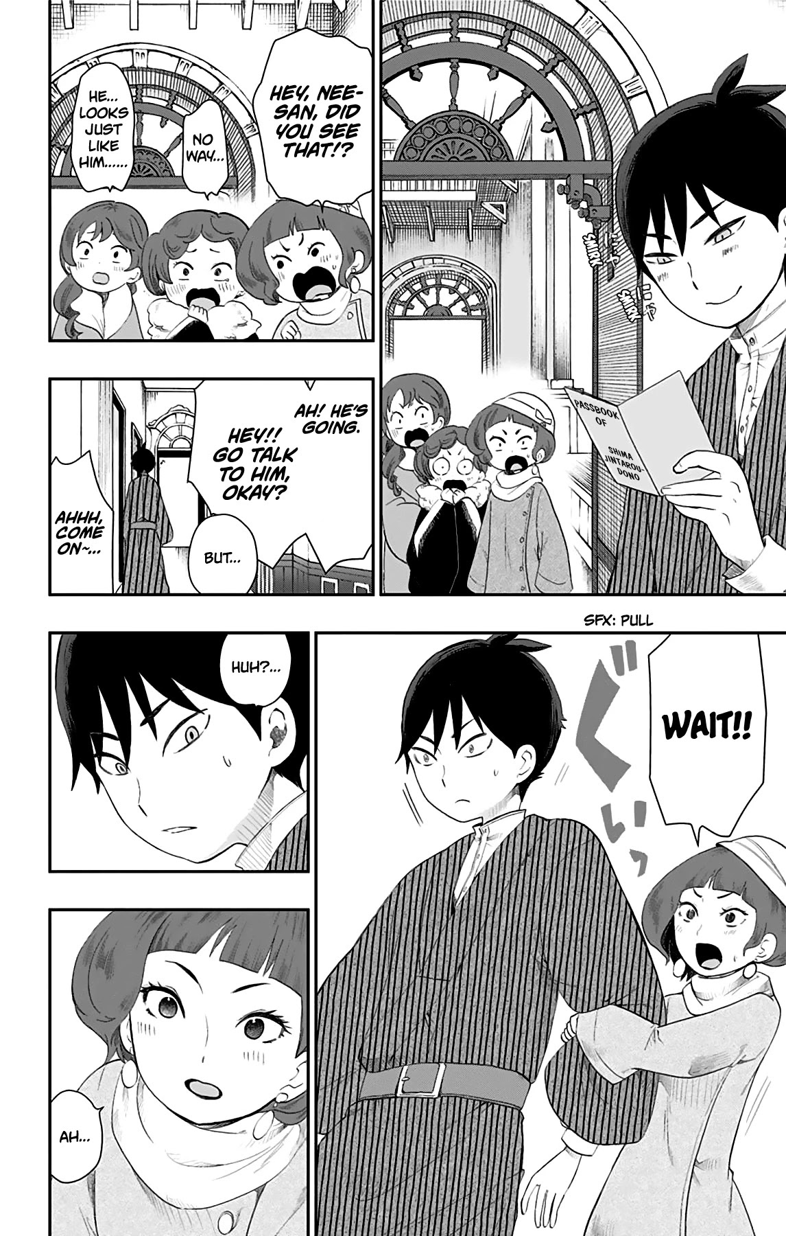 Showa Maiden Fairytale Chapter 28 page 9 - Chapter 28: Uproar at the lodging ①