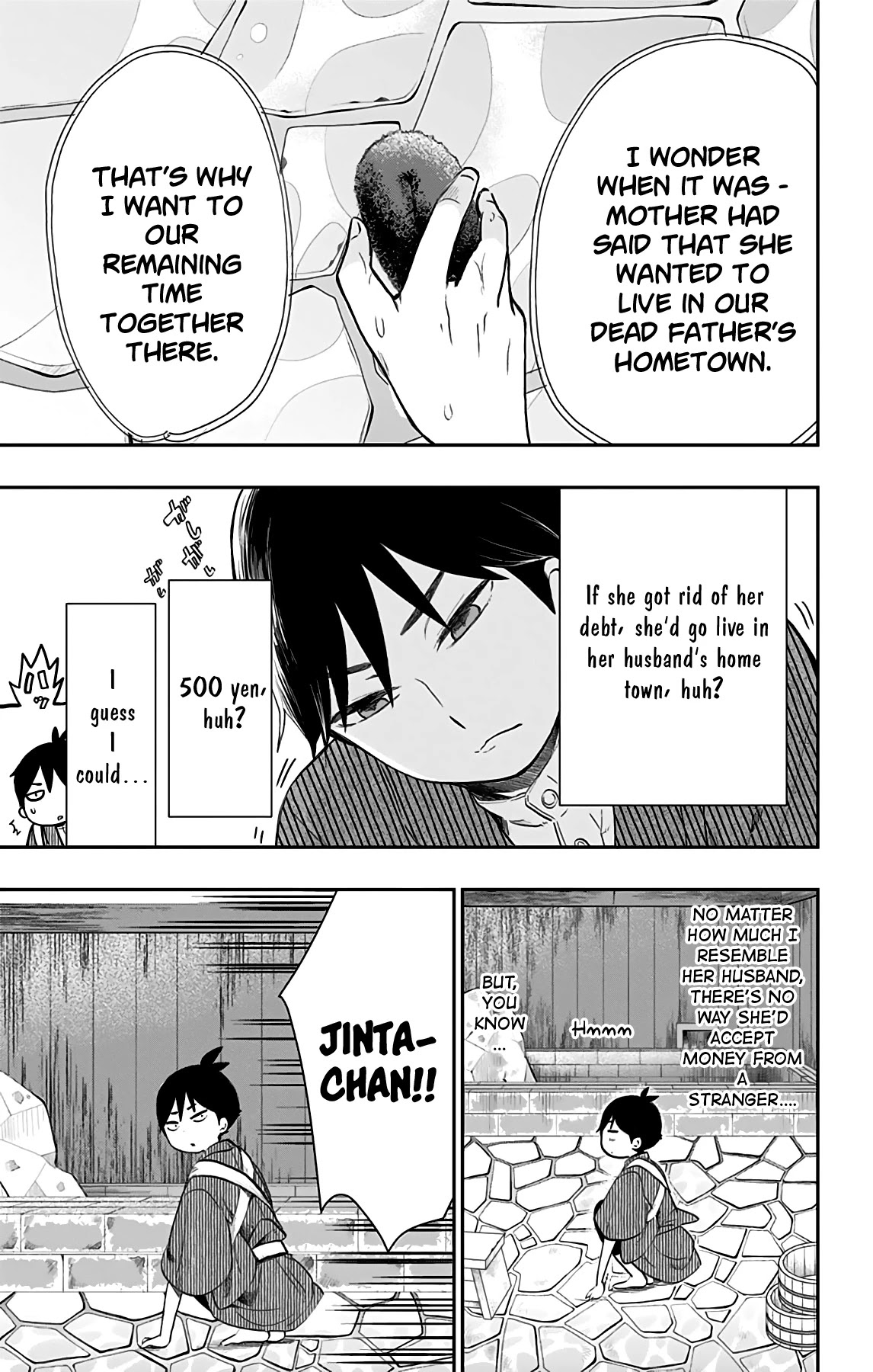 Showa Maiden Fairytale Chapter 29 page 10 - Chapter 29: Uproar at the lodging ②