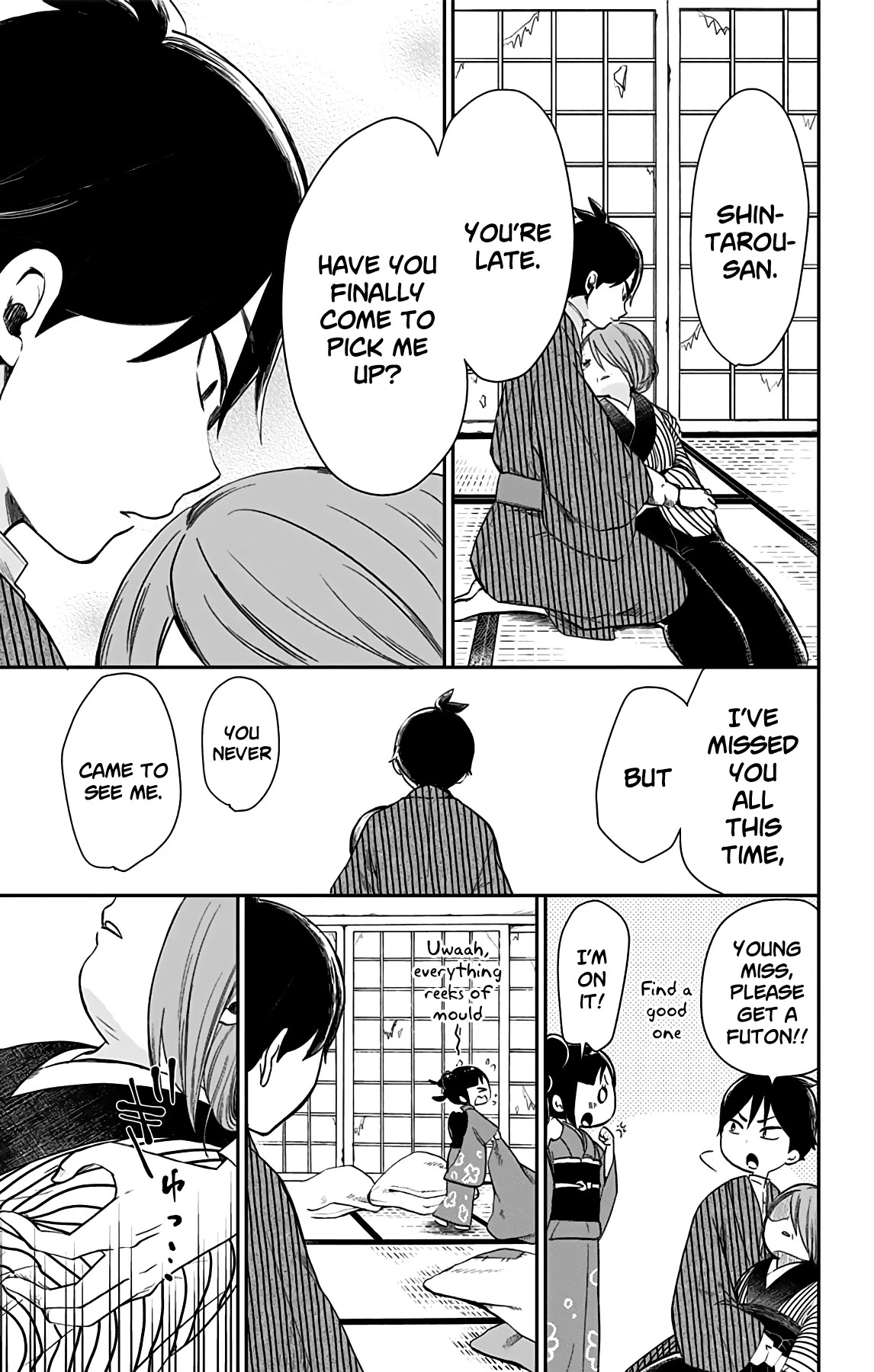 Showa Maiden Fairytale Chapter 29 page 12 - Chapter 29: Uproar at the lodging ②