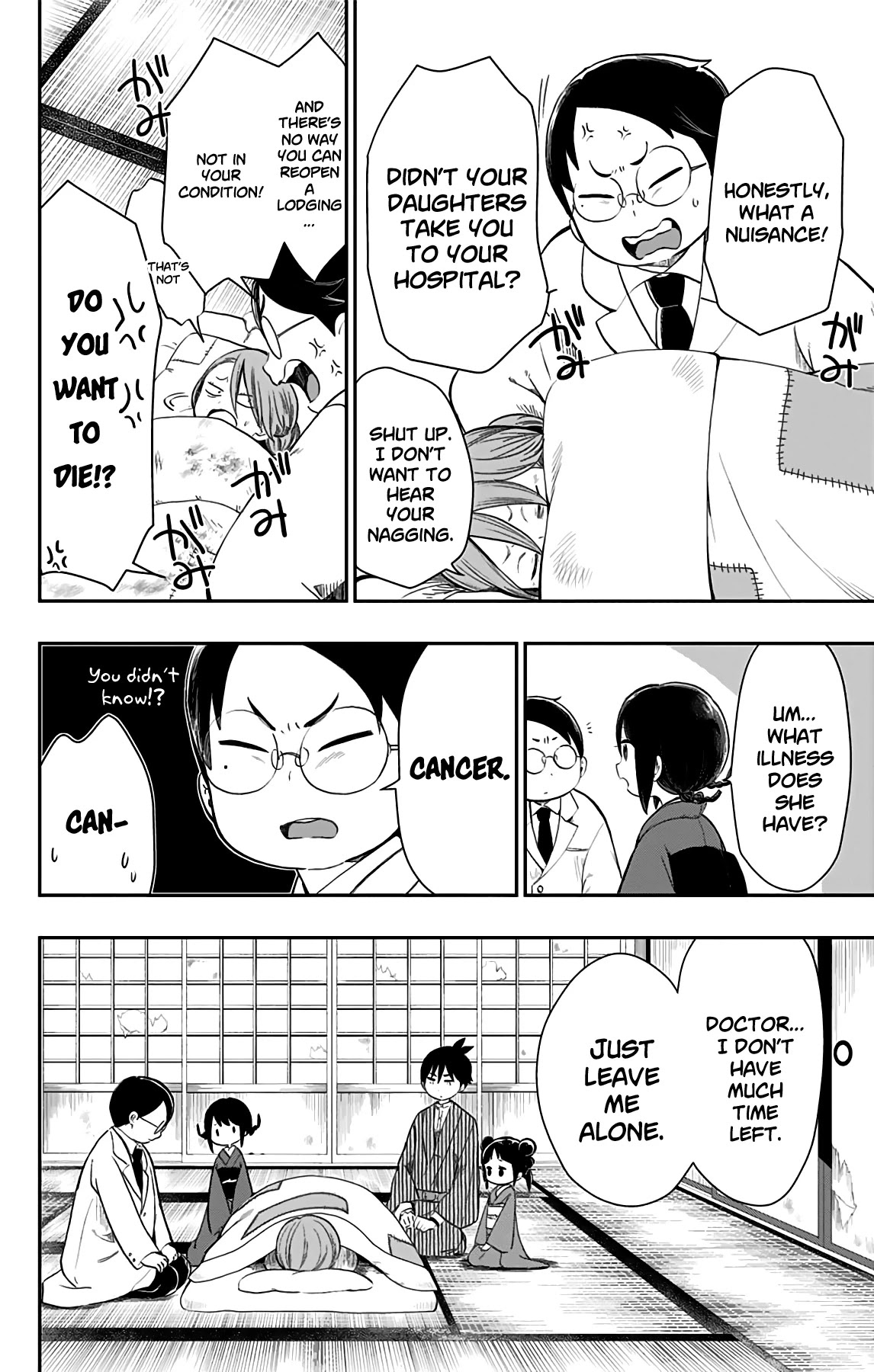 Showa Maiden Fairytale Chapter 29 page 13 - Chapter 29: Uproar at the lodging ②