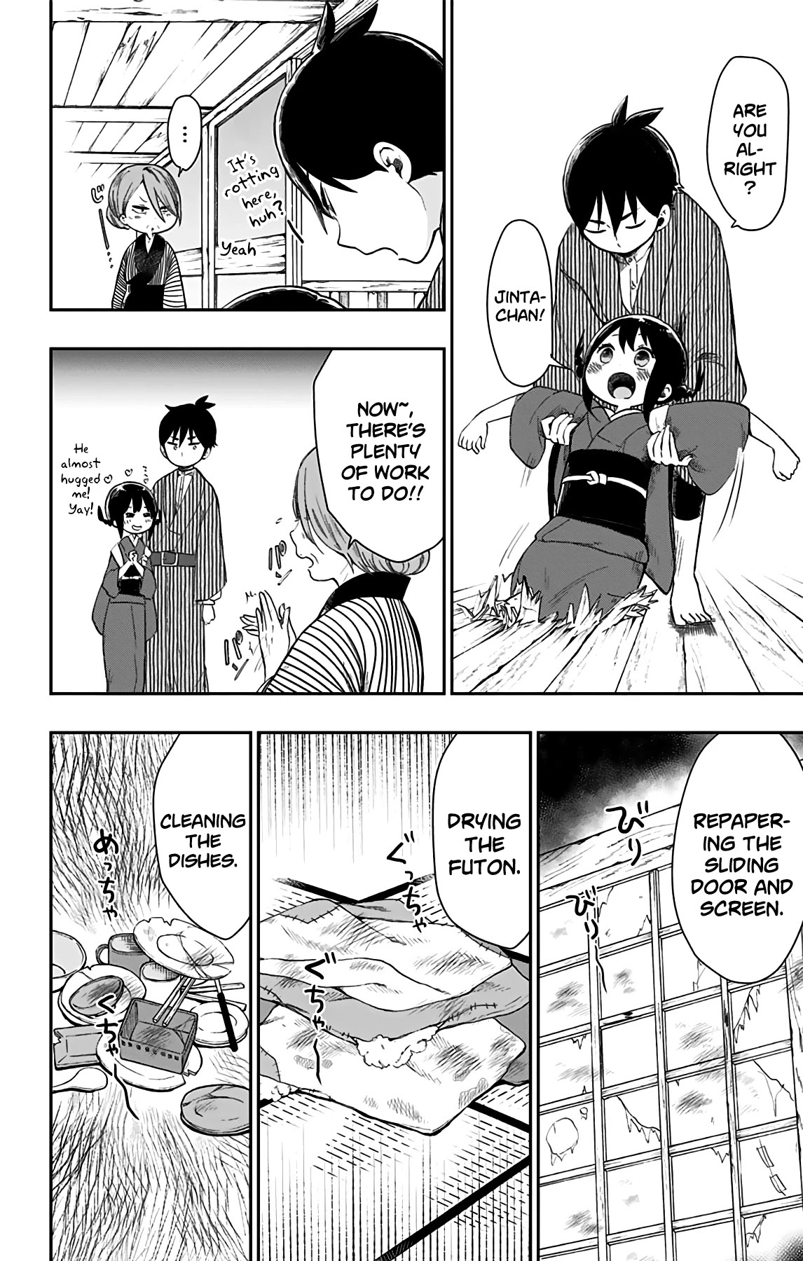 Showa Maiden Fairytale Chapter 29 page 5 - Chapter 29: Uproar at the lodging ②