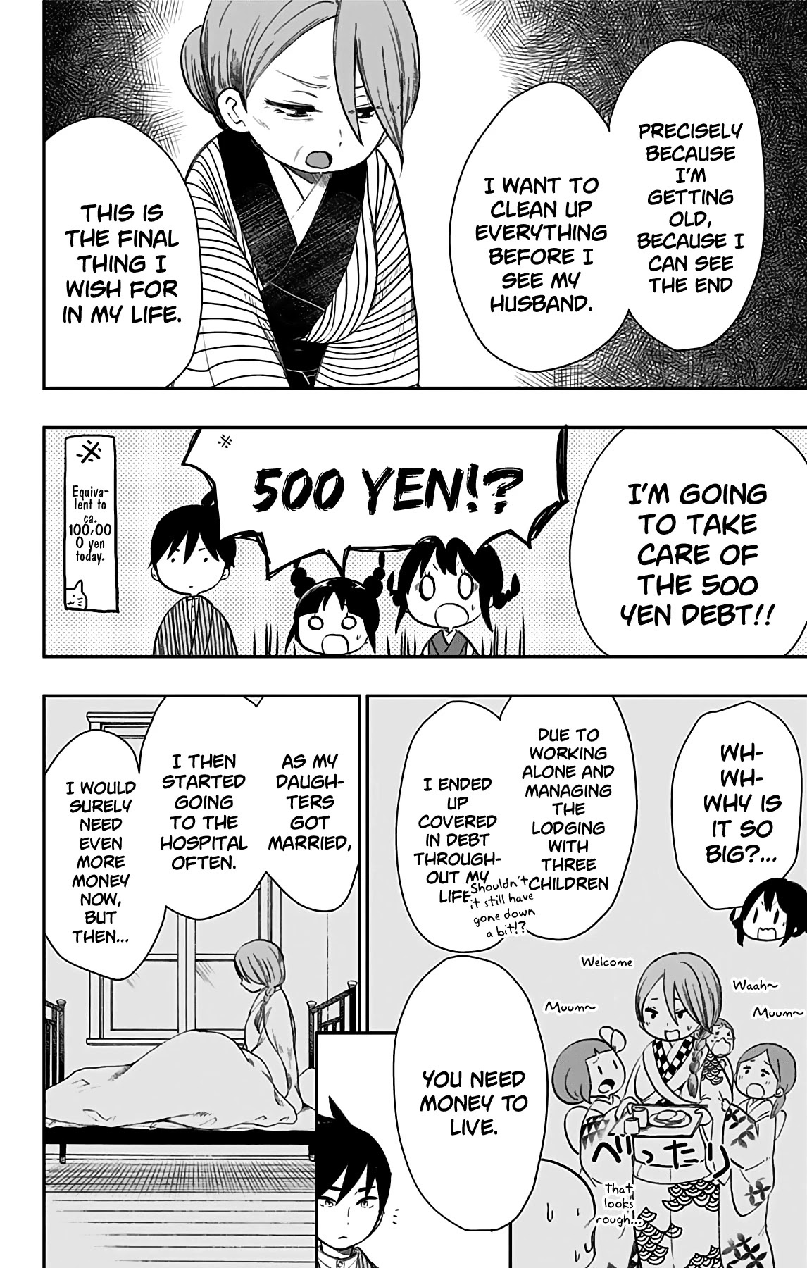 Showa Maiden Fairytale Chapter 29 page 7 - Chapter 29: Uproar at the lodging ②