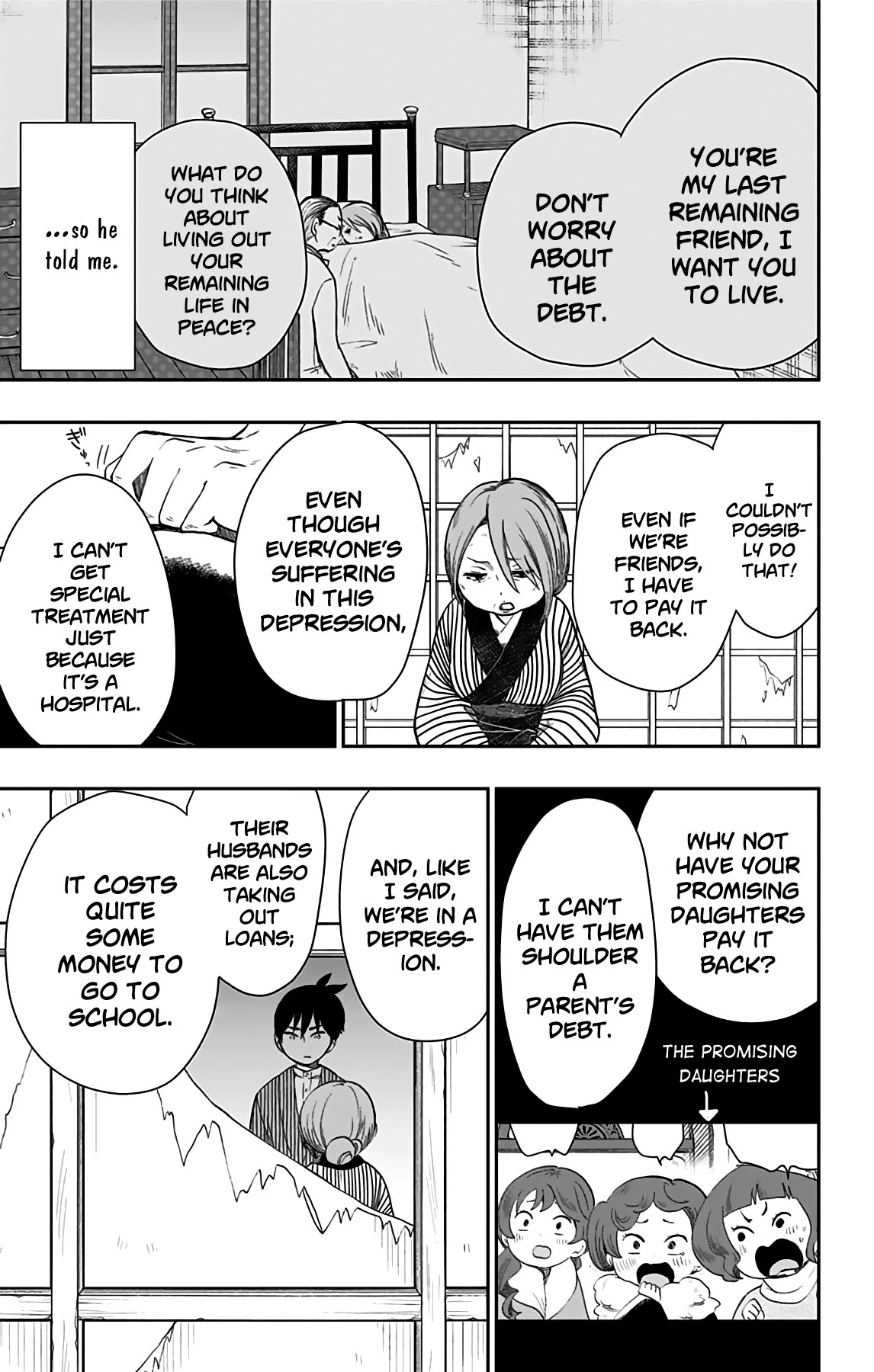 Showa Maiden Fairytale Chapter 29 page 8 - Chapter 29: Uproar at the lodging ②