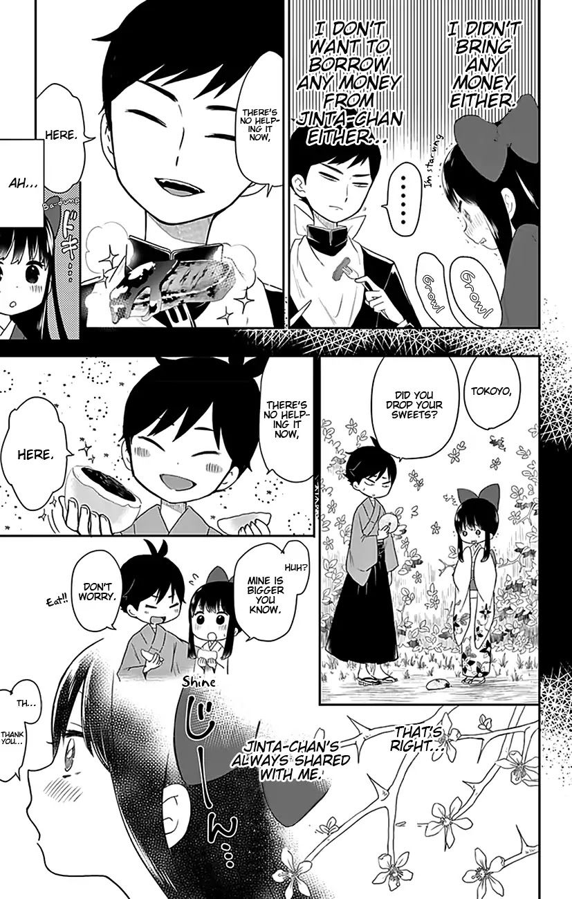 Showa Maiden Fairytale Chapter 3.5 page 10 - Chapter 3.5: The Princess and The Demon [volume version]