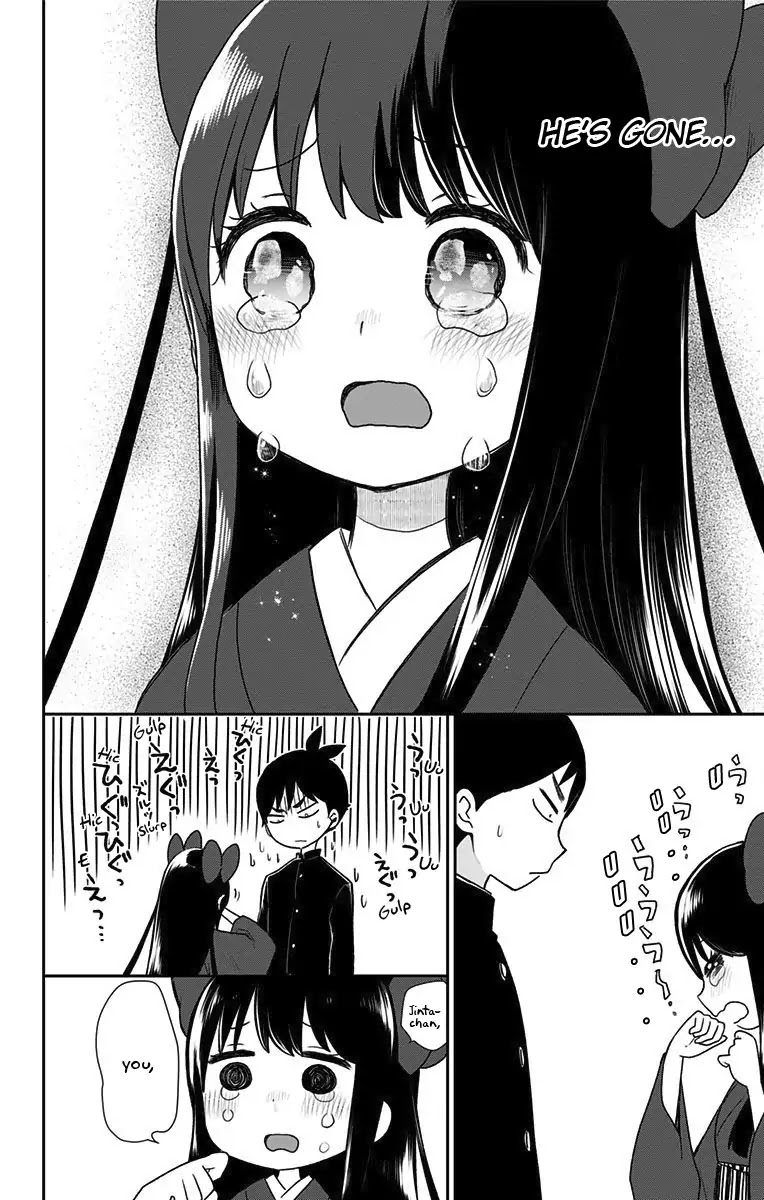 Showa Maiden Fairytale Chapter 3.5 page 17 - Chapter 3.5: The Princess and The Demon [volume version]