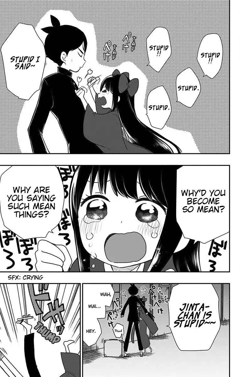 Showa Maiden Fairytale Chapter 3.5 page 18 - Chapter 3.5: The Princess and The Demon [volume version]