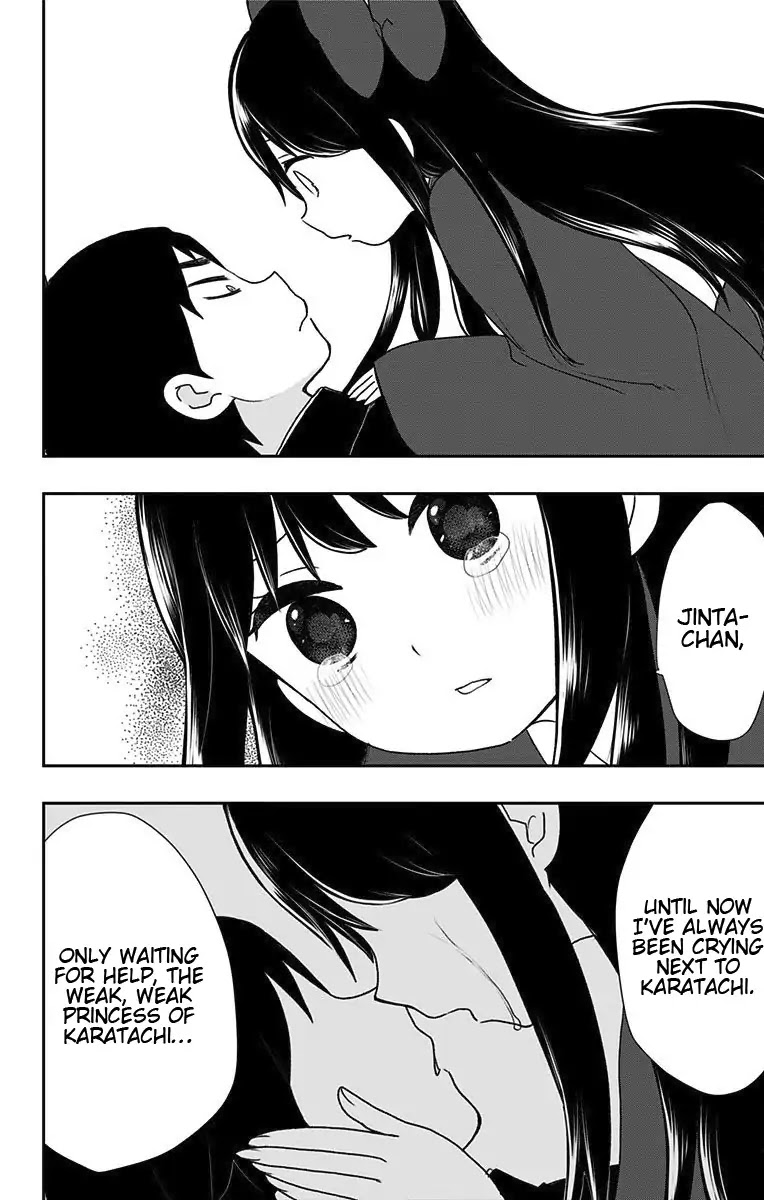 Showa Maiden Fairytale Chapter 3.5 page 19 - Chapter 3.5: The Princess and The Demon [volume version]