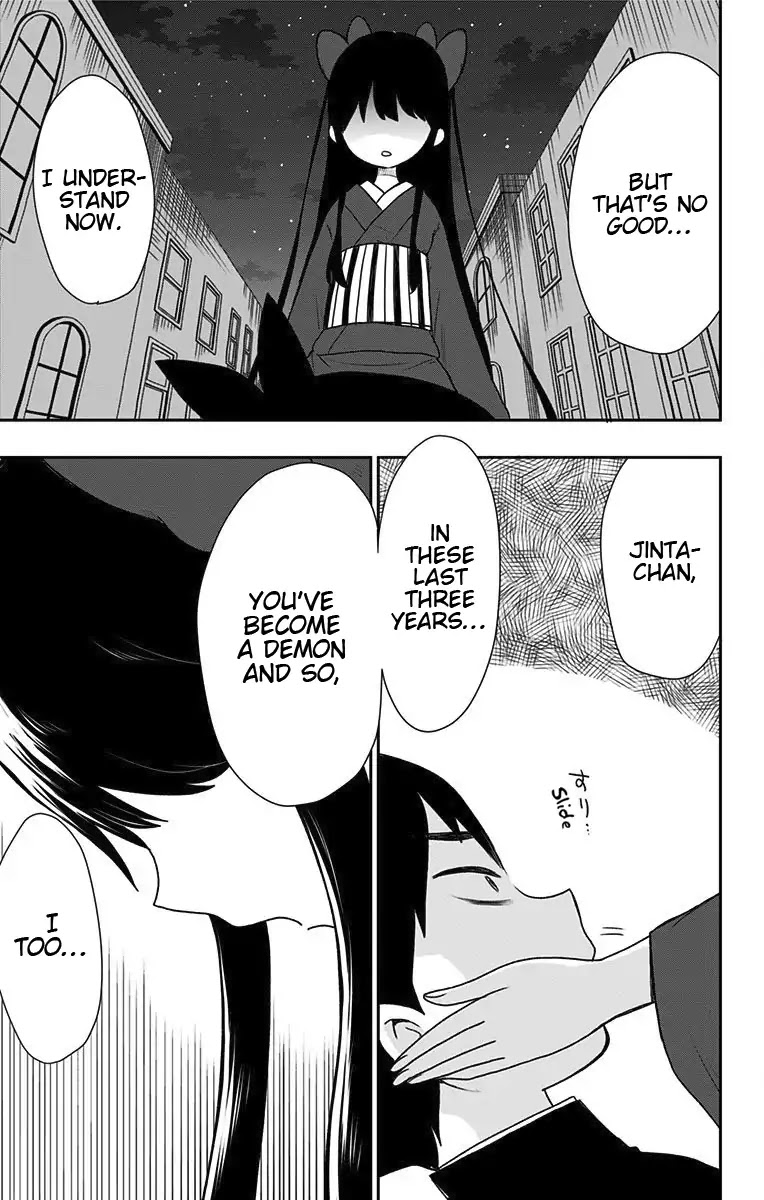 Showa Maiden Fairytale Chapter 3.5 page 20 - Chapter 3.5: The Princess and The Demon [volume version]