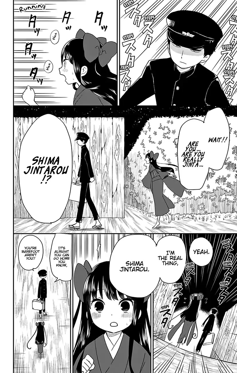 Showa Maiden Fairytale Chapter 3.5 page 5 - Chapter 3.5: The Princess and The Demon [volume version]