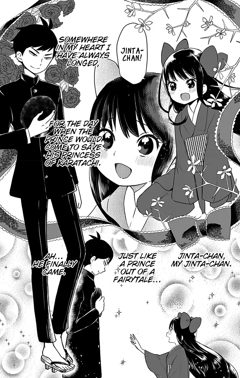 Showa Maiden Fairytale Chapter 3 page 1 - Chapter 3: The Princess and the Demon