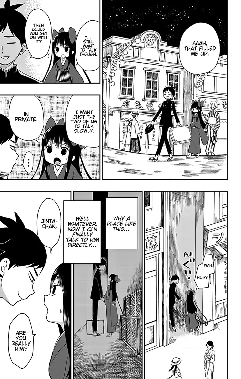 Showa Maiden Fairytale Chapter 3 page 12 - Chapter 3: The Princess and the Demon