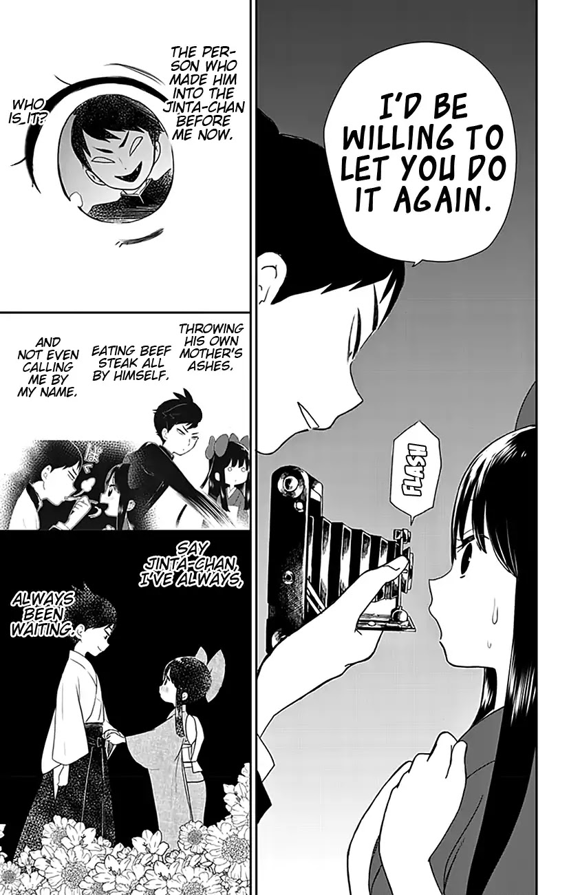 Showa Maiden Fairytale Chapter 3 page 14 - Chapter 3: The Princess and the Demon
