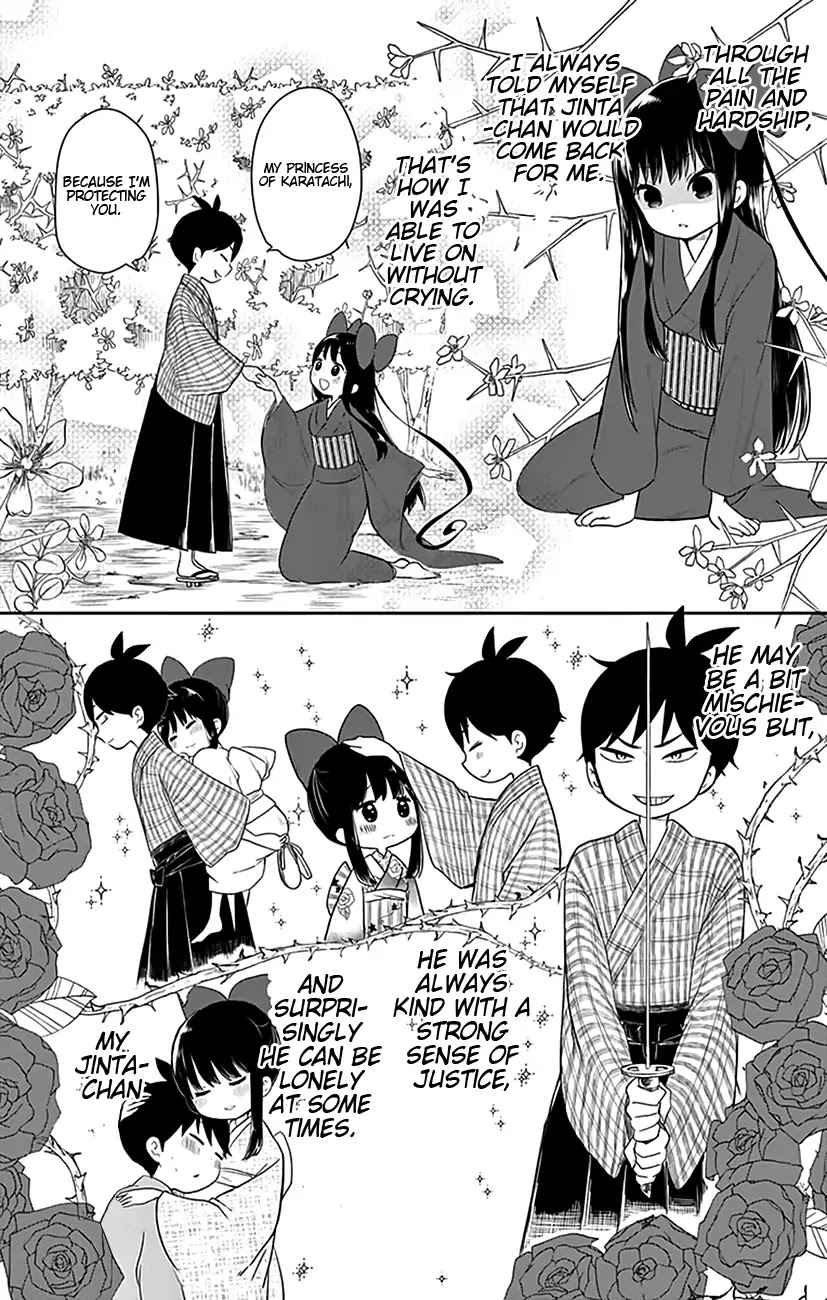 Showa Maiden Fairytale Chapter 3 page 15 - Chapter 3: The Princess and the Demon