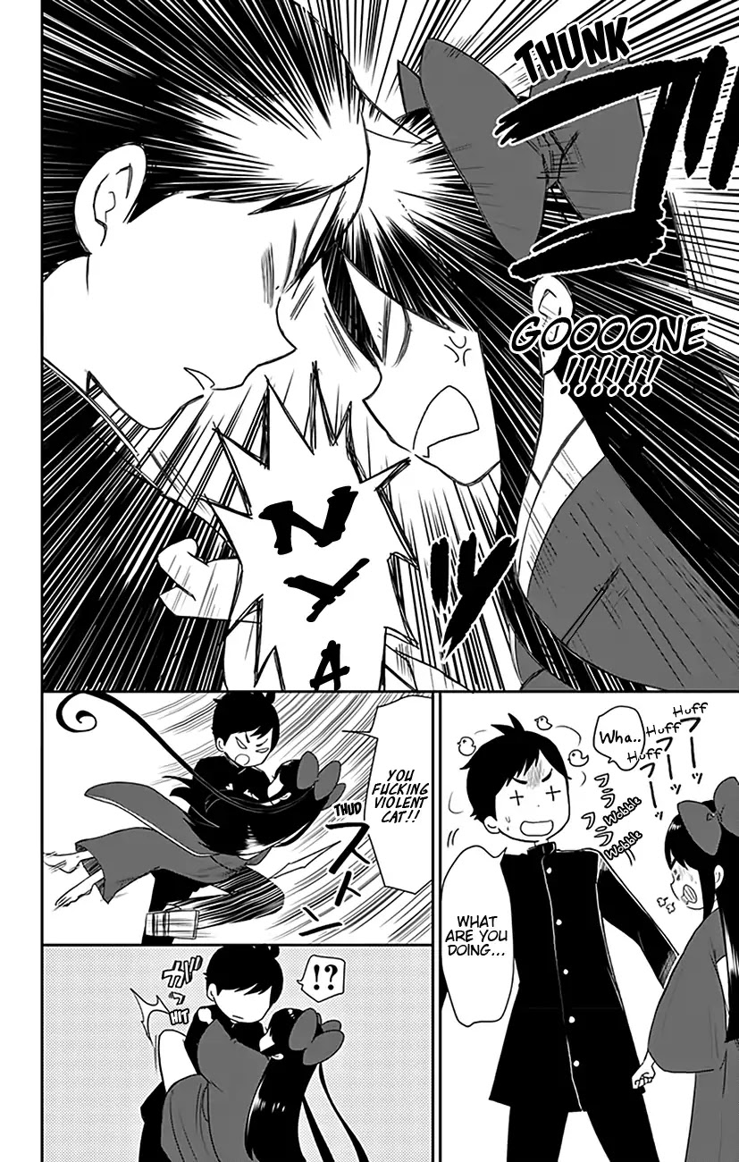Showa Maiden Fairytale Chapter 3 page 17 - Chapter 3: The Princess and the Demon