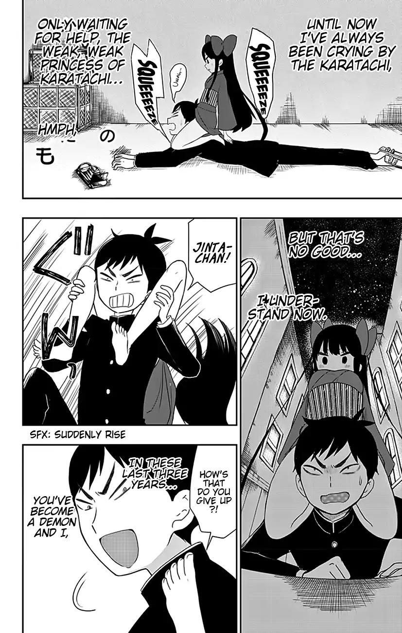 Showa Maiden Fairytale Chapter 3 page 19 - Chapter 3: The Princess and the Demon