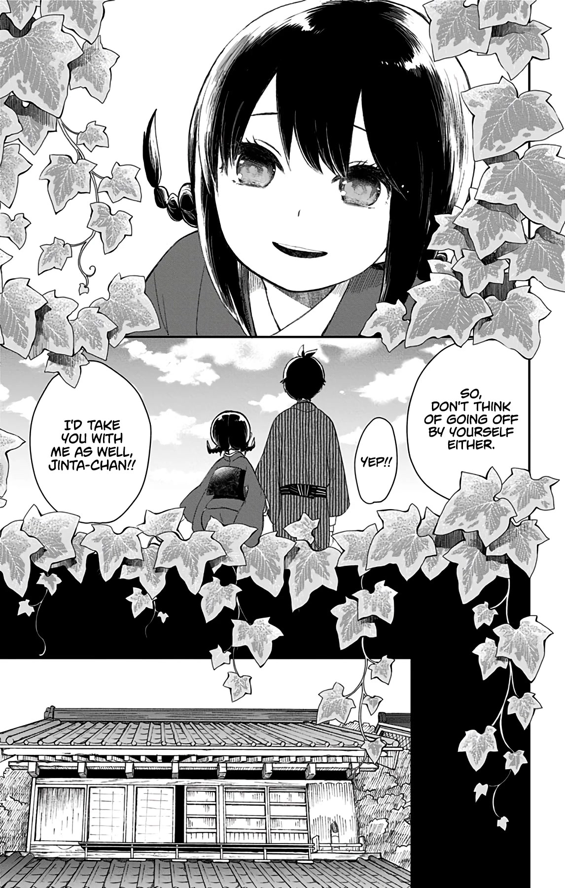 Showa Maiden Fairytale Chapter 30 page 14 - Chapter 30: Uproar at the lodging ③