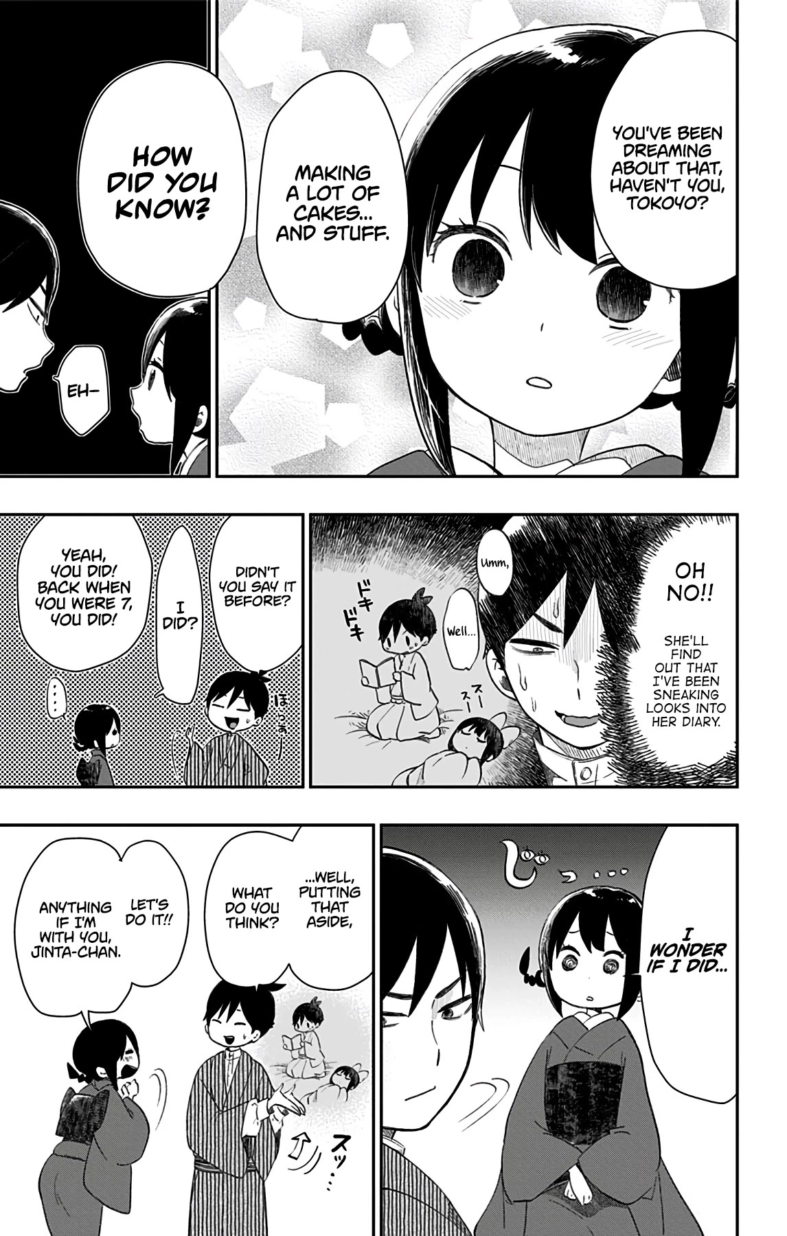 Showa Maiden Fairytale Chapter 30 page 16 - Chapter 30: Uproar at the lodging ③