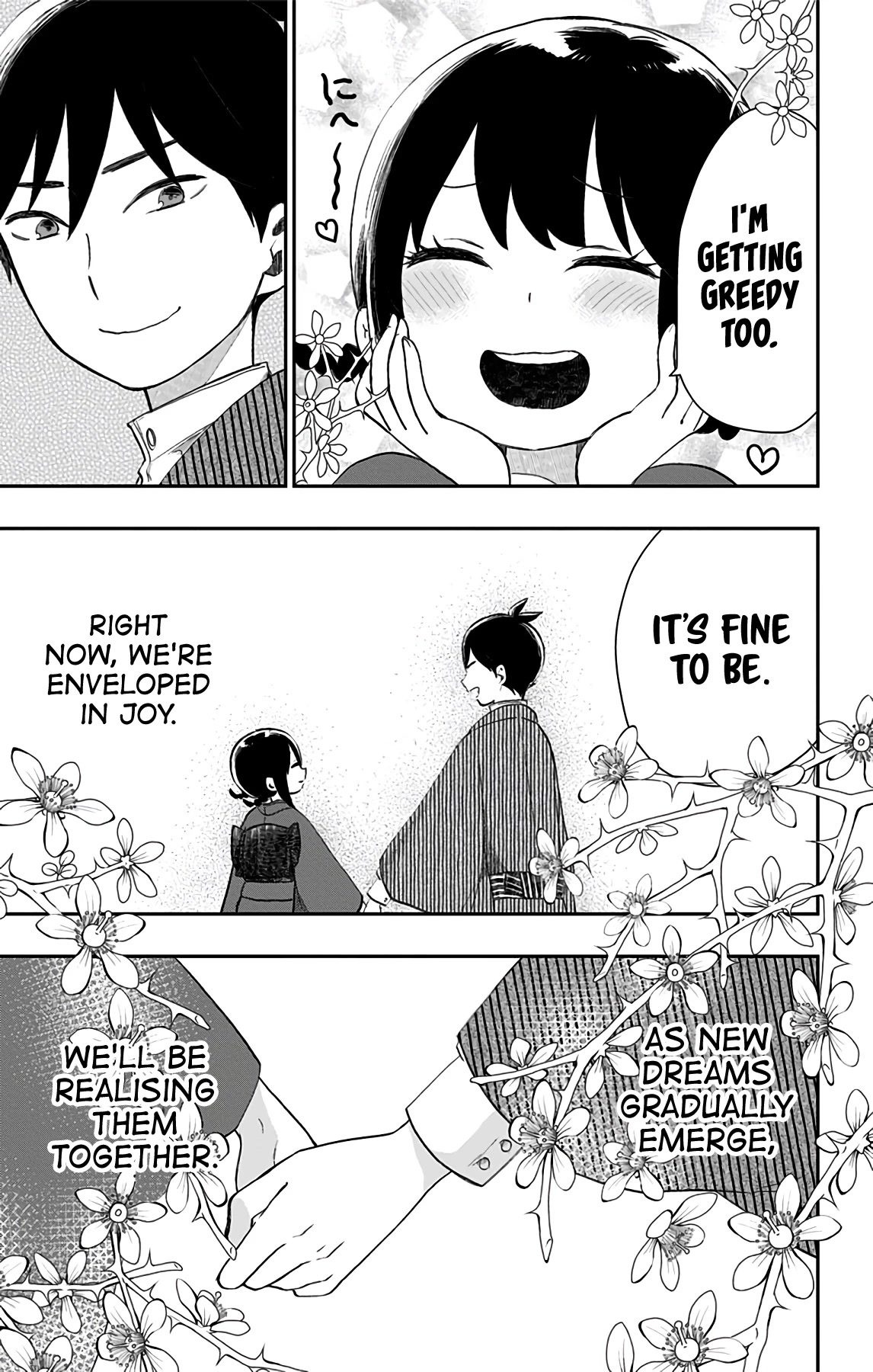 Showa Maiden Fairytale Chapter 30 page 18 - Chapter 30: Uproar at the lodging ③