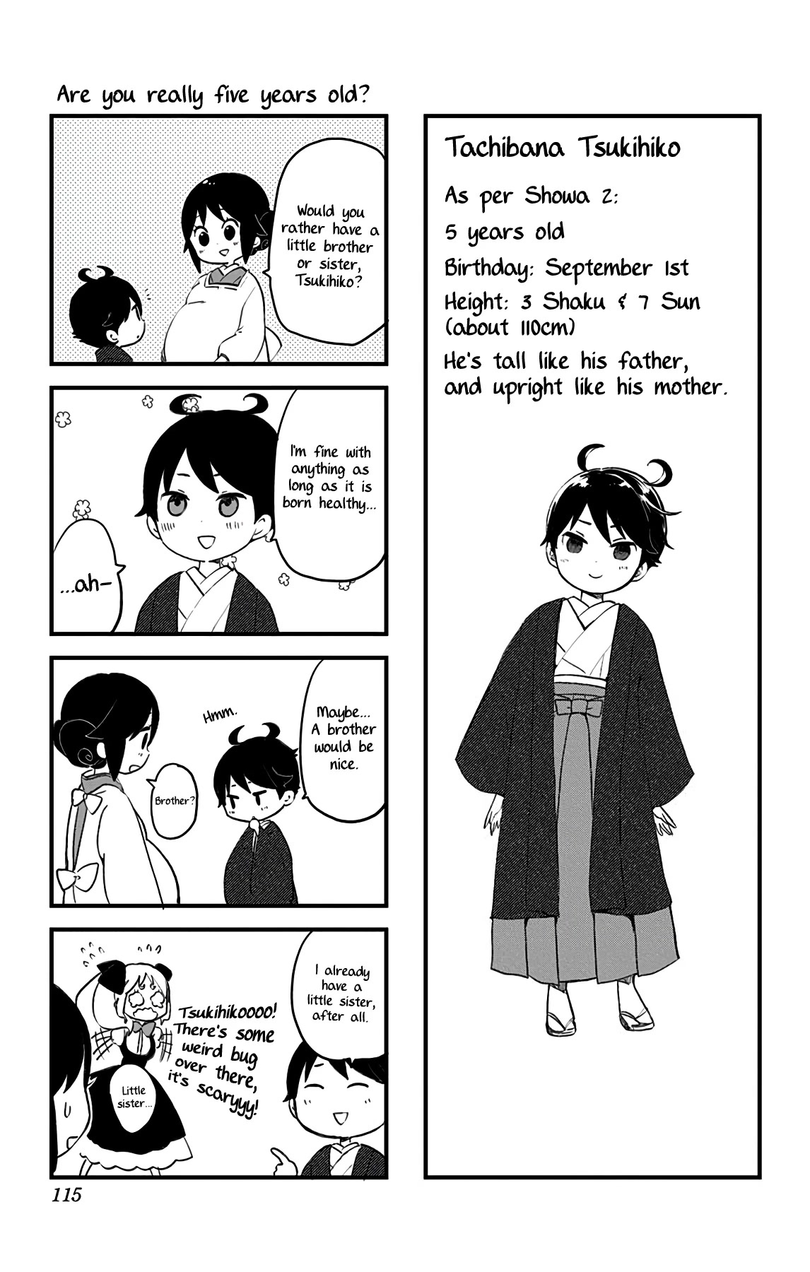Showa Maiden Fairytale Chapter 30 page 20 - Chapter 30: Uproar at the lodging ③