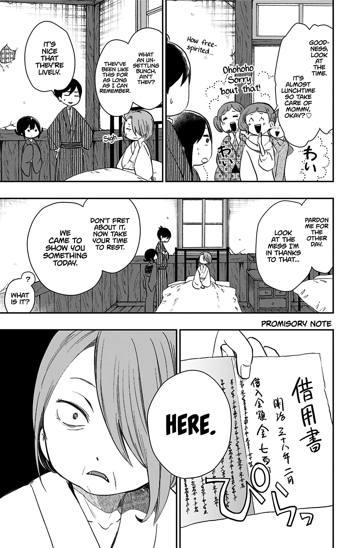 Showa Maiden Fairytale Chapter 30 page 4 - Chapter 30: Uproar at the lodging ③