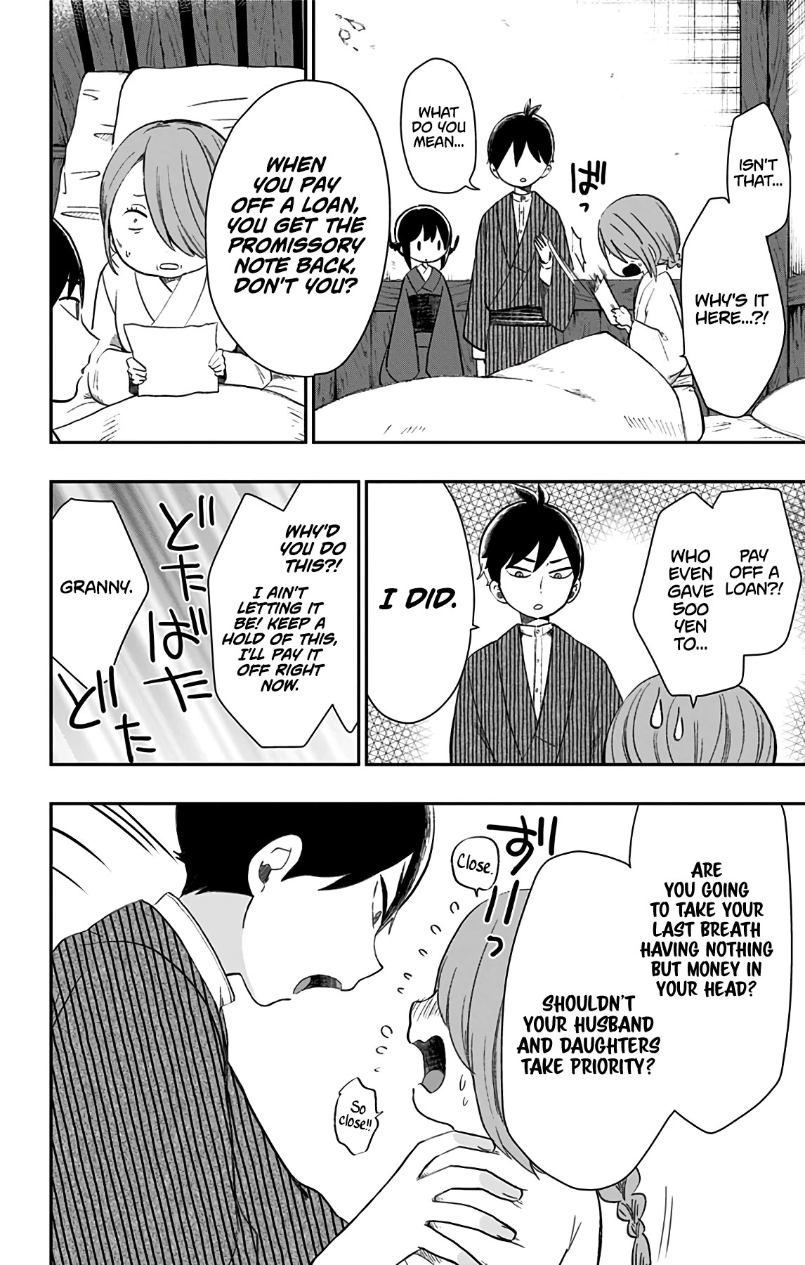 Showa Maiden Fairytale Chapter 30 page 5 - Chapter 30: Uproar at the lodging ③