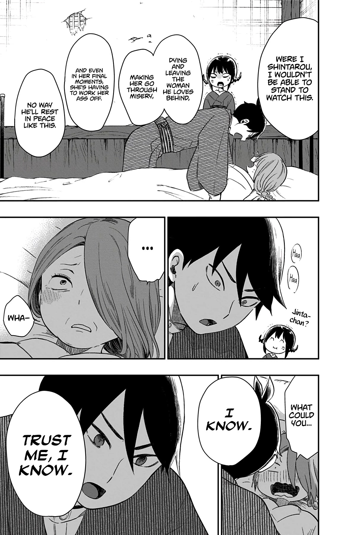 Showa Maiden Fairytale Chapter 30 page 6 - Chapter 30: Uproar at the lodging ③