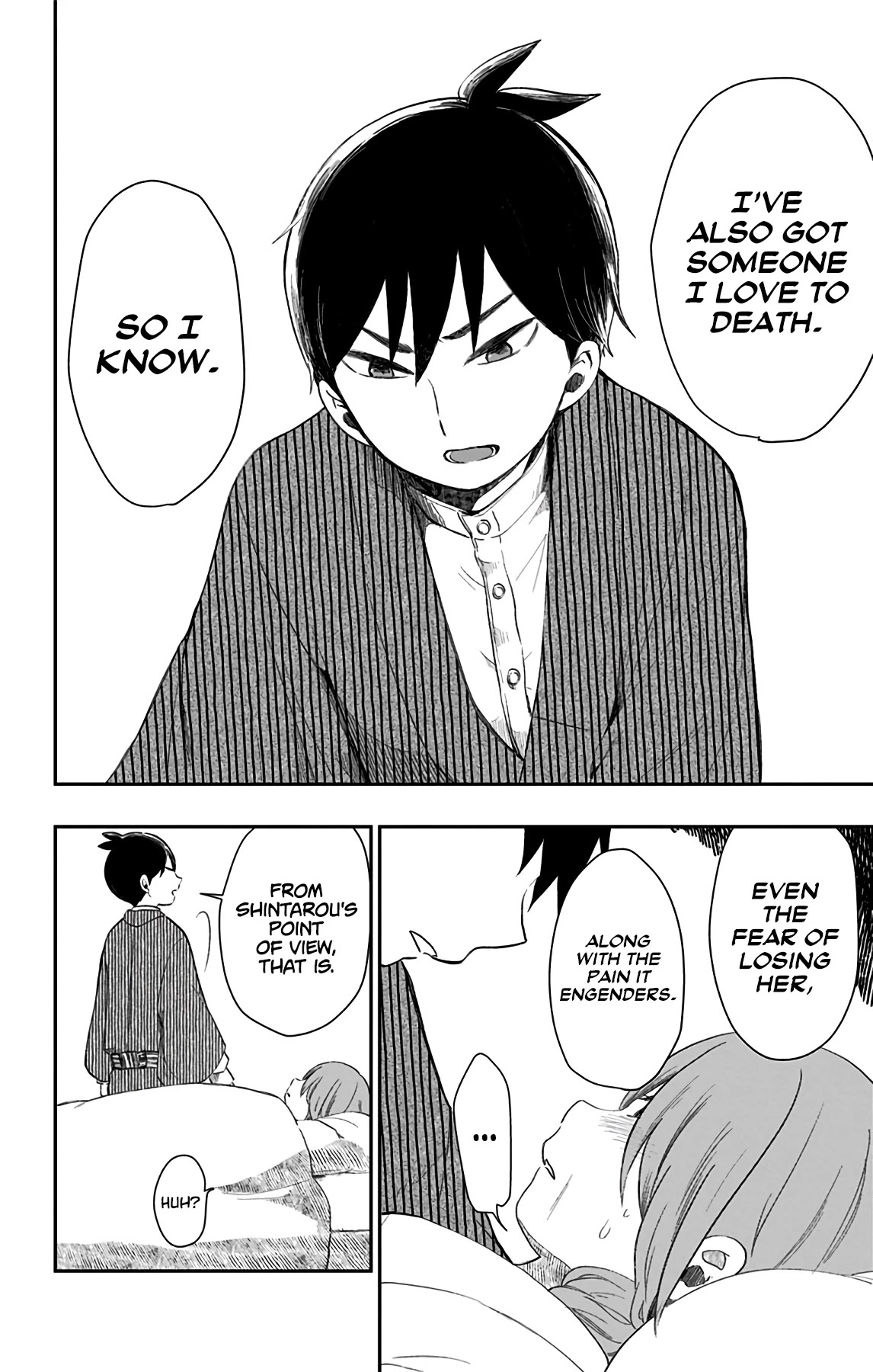 Showa Maiden Fairytale Chapter 30 page 7 - Chapter 30: Uproar at the lodging ③