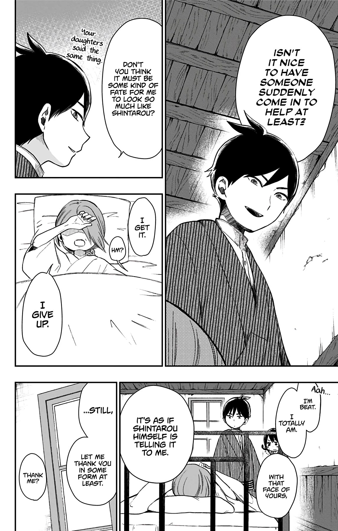 Showa Maiden Fairytale Chapter 30 page 9 - Chapter 30: Uproar at the lodging ③