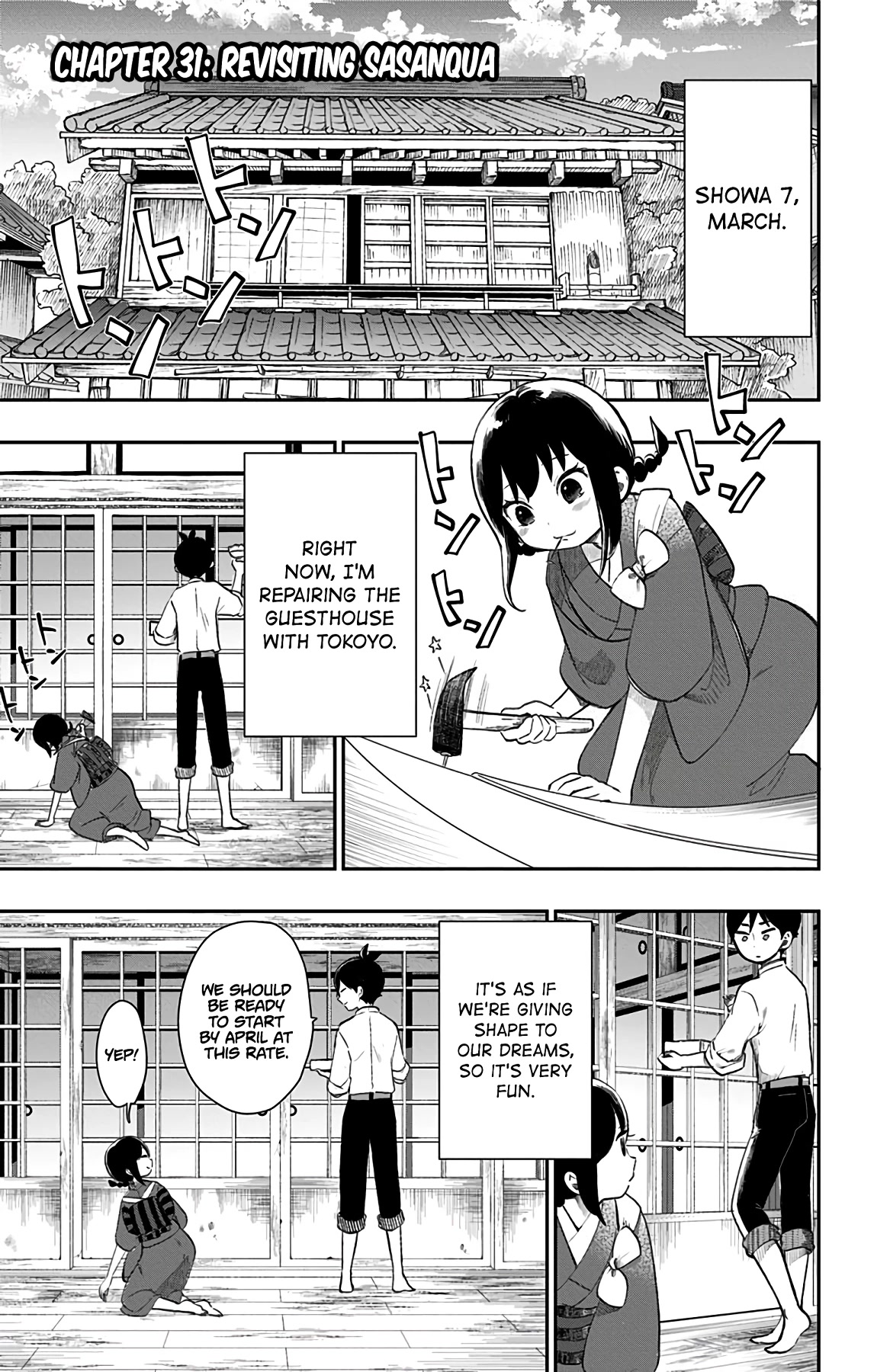 Showa Maiden Fairytale Chapter 31 page 1 - Chapter 31: Revisiting Sasanqua