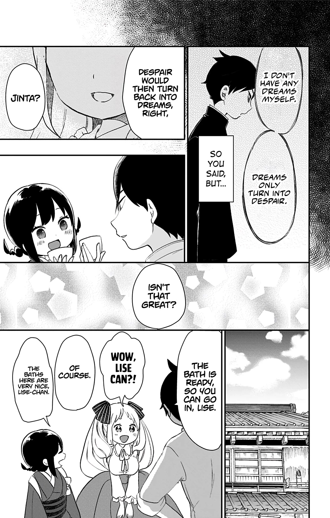 Showa Maiden Fairytale Chapter 31 page 14 - Chapter 31: Revisiting Sasanqua
