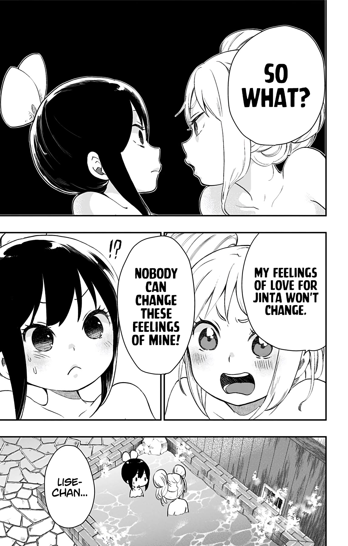 Showa Maiden Fairytale Chapter 31 page 16 - Chapter 31: Revisiting Sasanqua