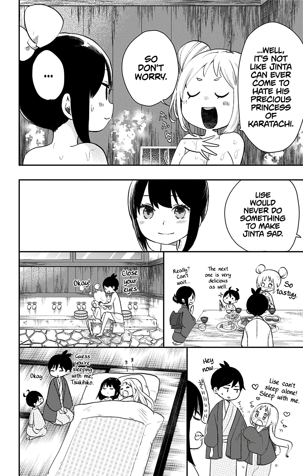 Showa Maiden Fairytale Chapter 31 page 17 - Chapter 31: Revisiting Sasanqua